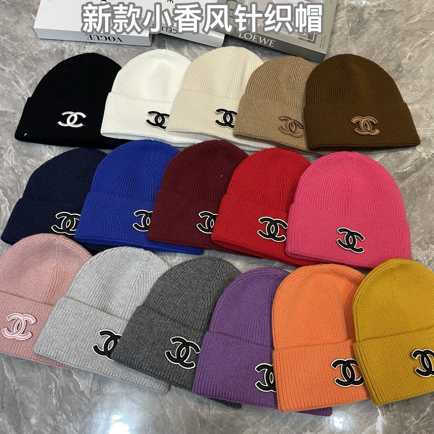 🎀Chanel香奈儿新款毛线帽