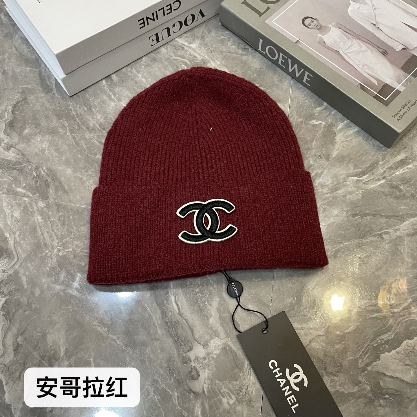 🎀Chanel香奈儿新款毛线帽