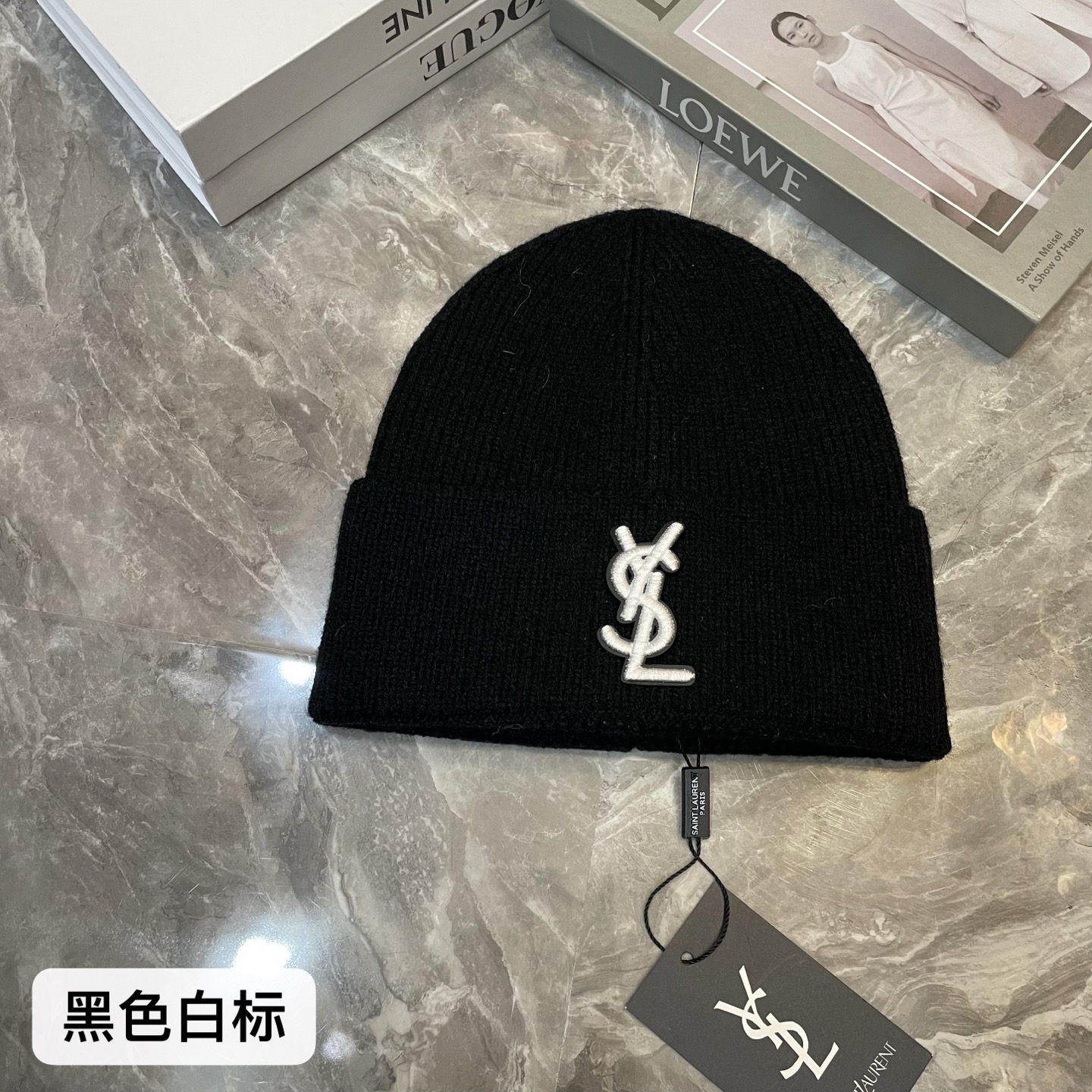 🎀圣罗兰新款毛线帽