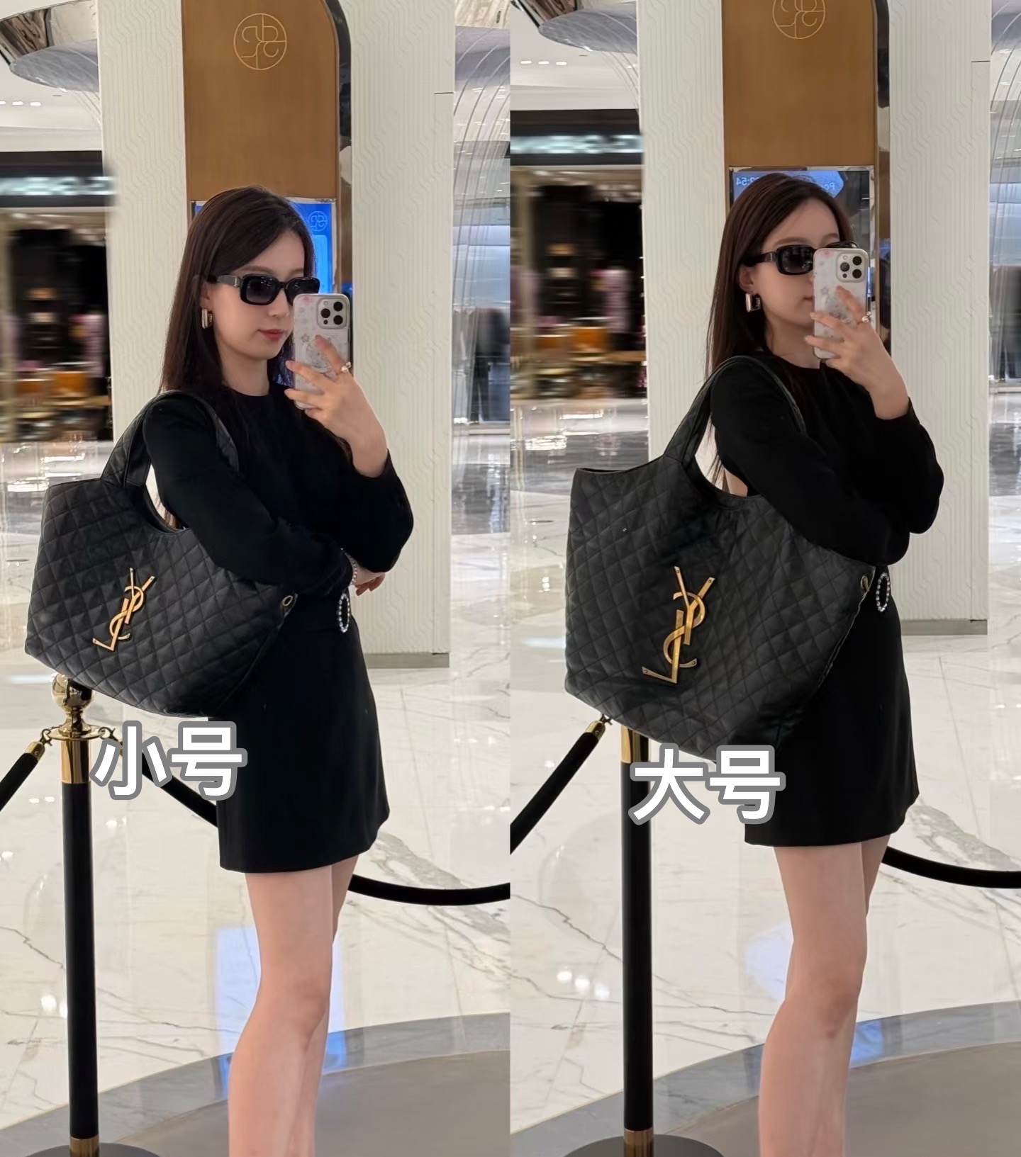 NO:895506,Model picture 858191, saint laurent, saint laurent19860909模特图858191,圣罗兰,saint laurent,Bag