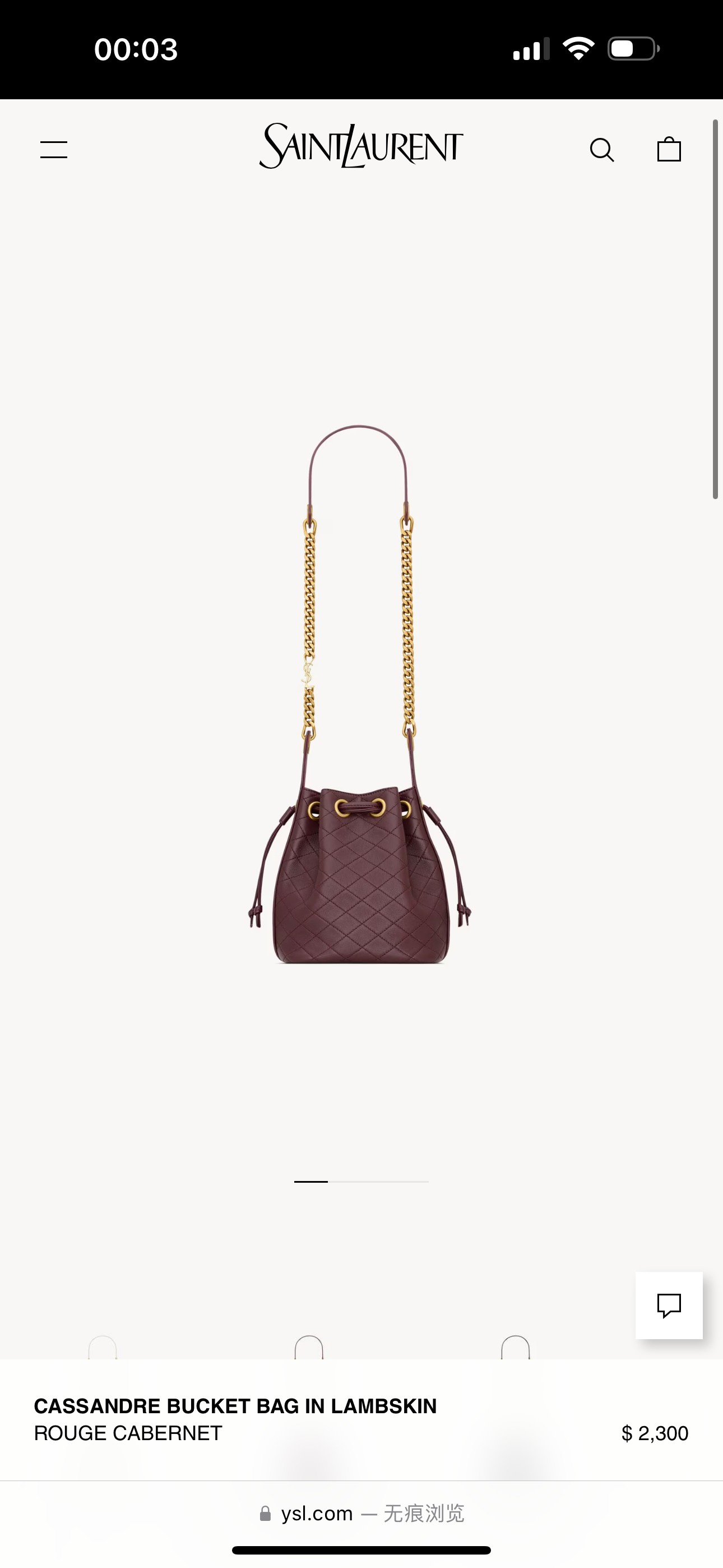 NO:406227,Upper body picture number 840886, Saint Laurent, saint laurent19860909上身图 款号 840886,圣罗兰,saint laurent,Bag