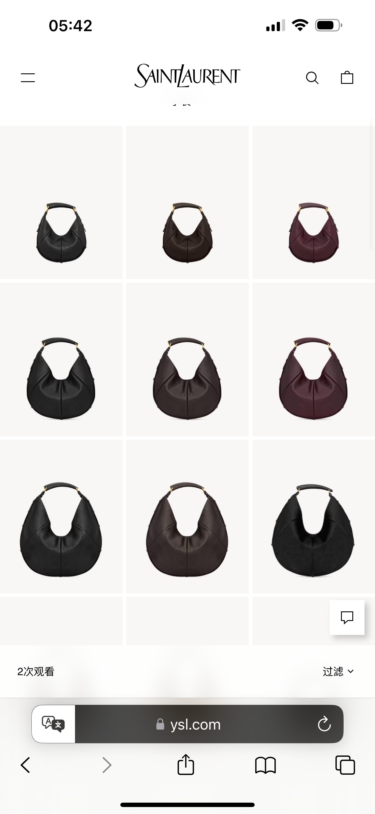 NO:894999,Mombasa large, medium and small shipments 848811 large size 862029 medium size 851432 small size, saint laurent, saint laurent19860909Mombasa 大中小出货 848811大号 862029中号 851432小号,圣罗兰,saint laurent,Bag
