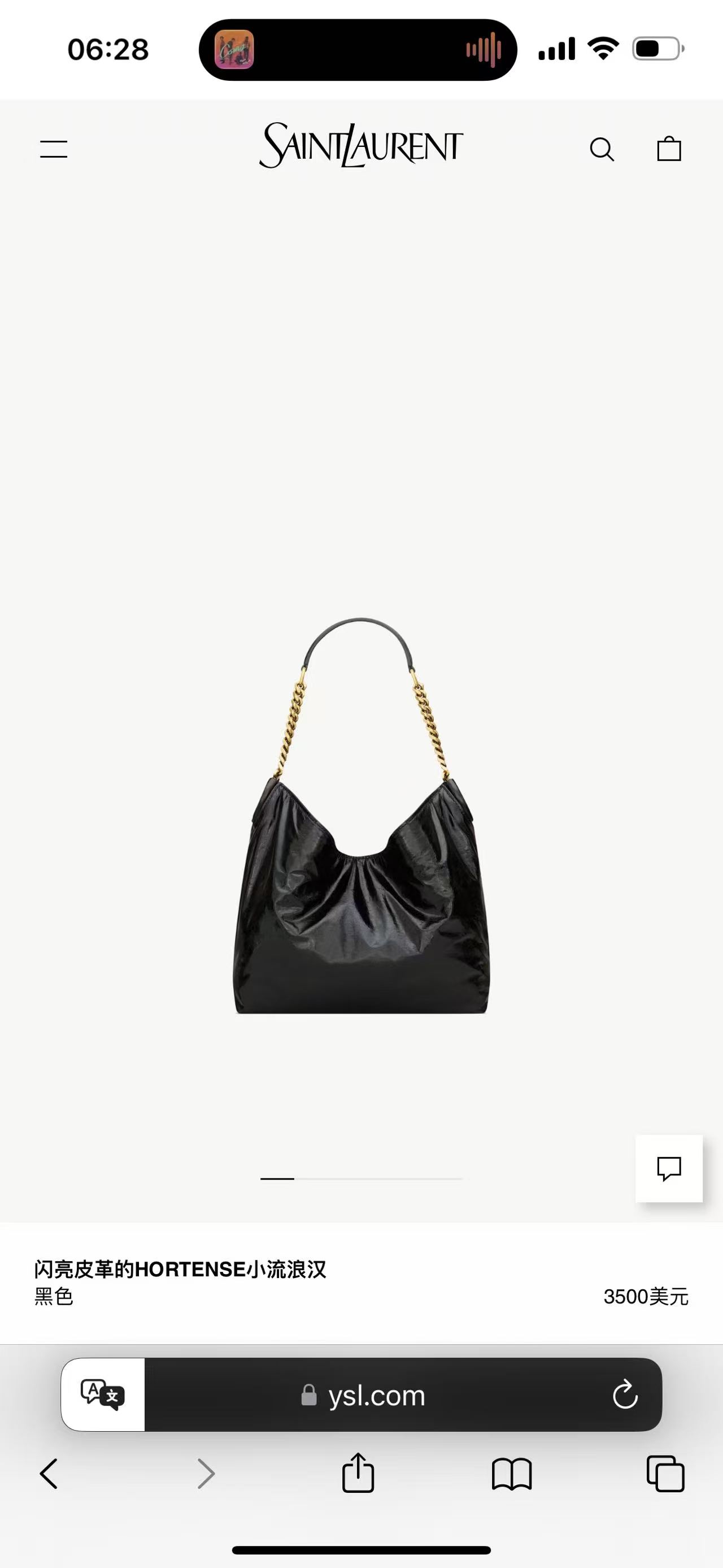 NO:813070,871220 shipped, saint laurent, saint laurent19860909871220 出货,圣罗兰,saint laurent,Bag