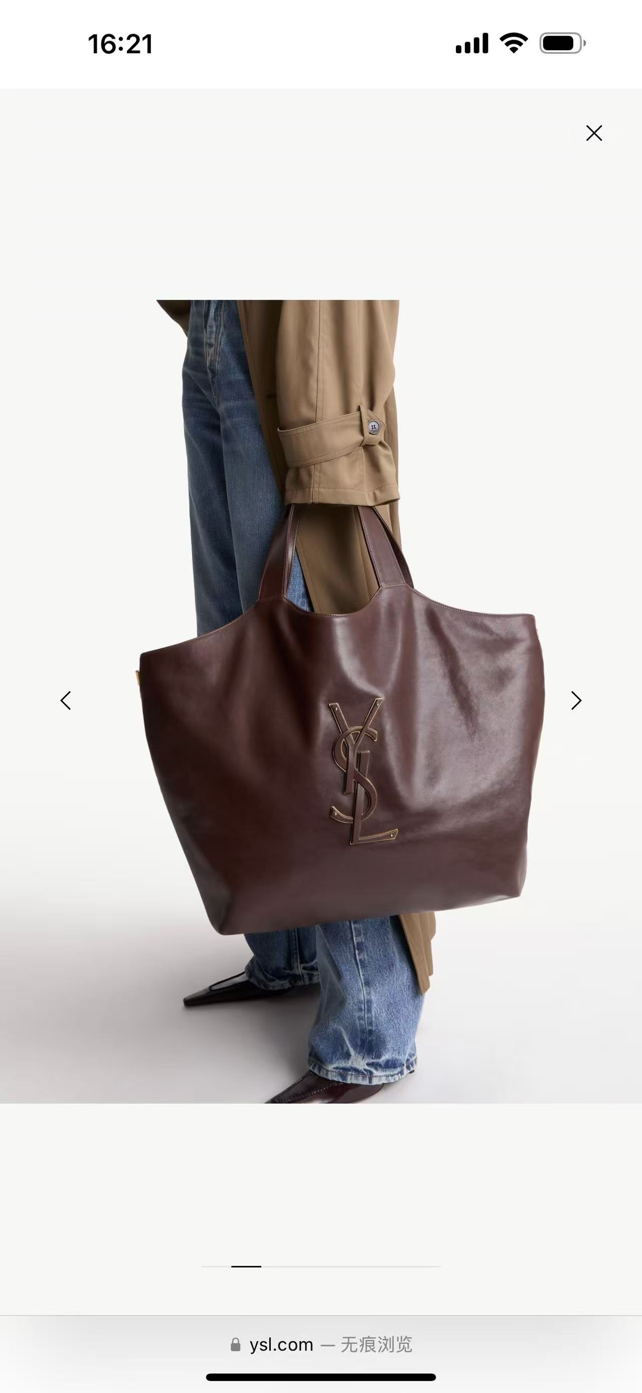 NO:895554,official website picture, saint laurent, saint laurent19860909官网图,圣罗兰,saint laurent,Bag