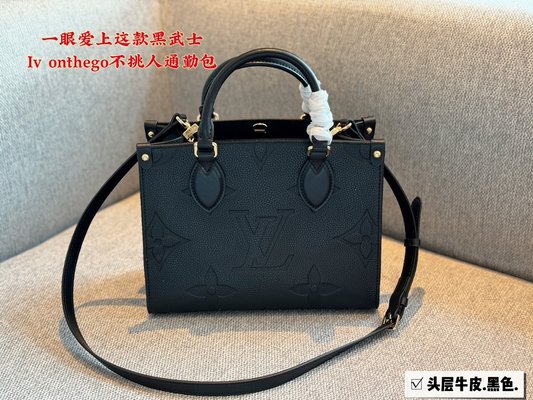 Louis Vuitton LV Onthego Handbags Tote Bags Cowhide