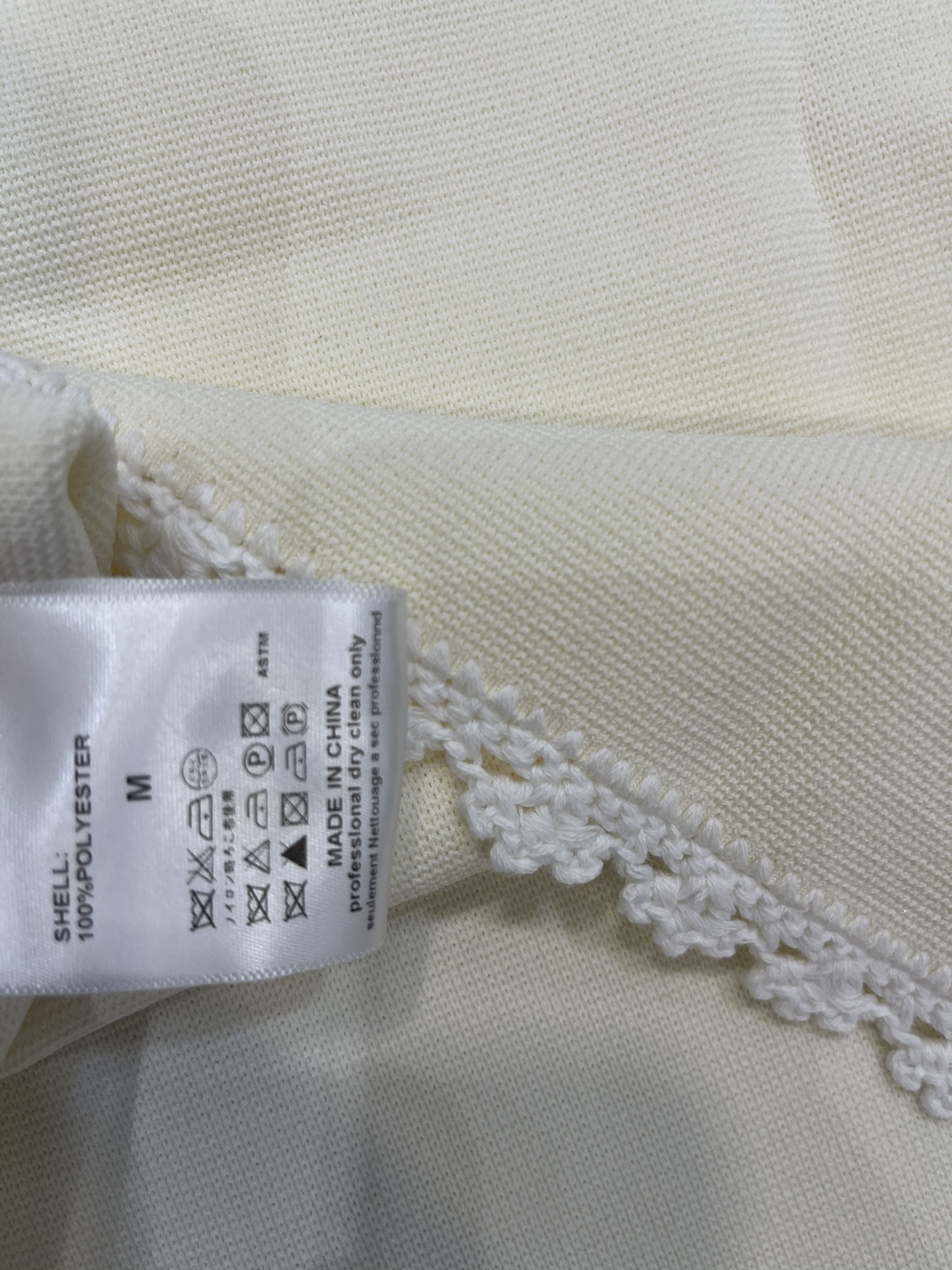 “High-Quality Women’s Dress with Sandro-Style Pearls and Black Semi-Skirt Vest for Elegant Look” - 图片 8