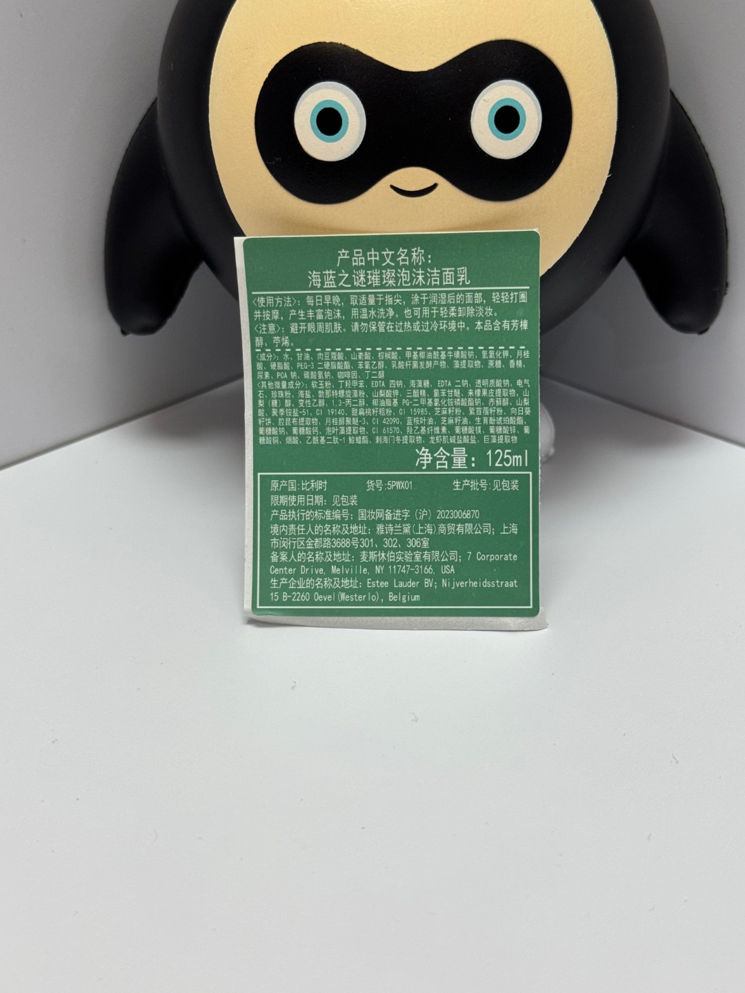 Miniatura 6
