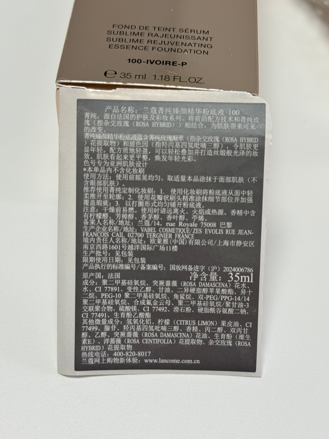Miniatura 8
