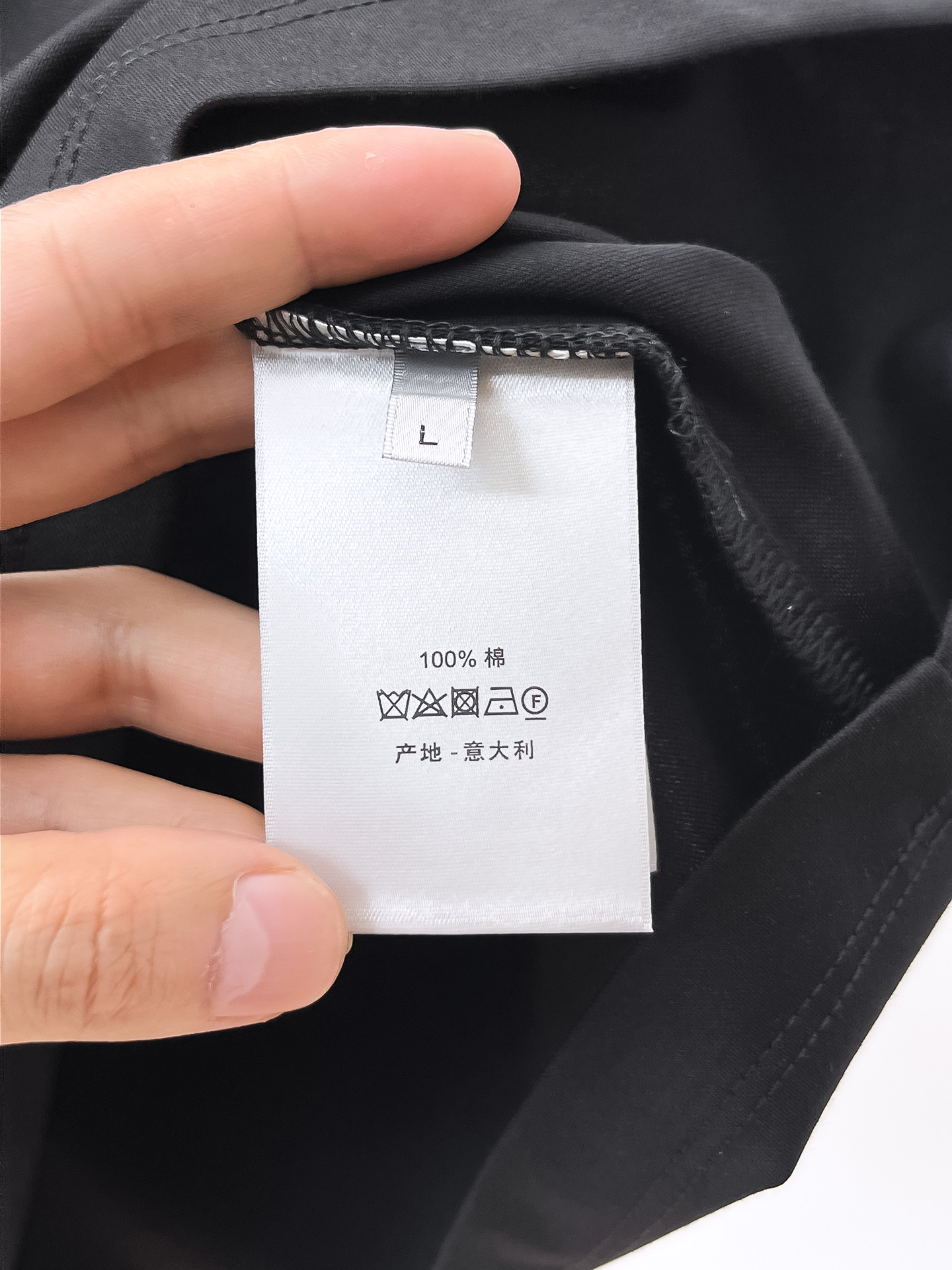 디올 남성 반팔 135544 Dior T Shirt 썸네일 이미지
