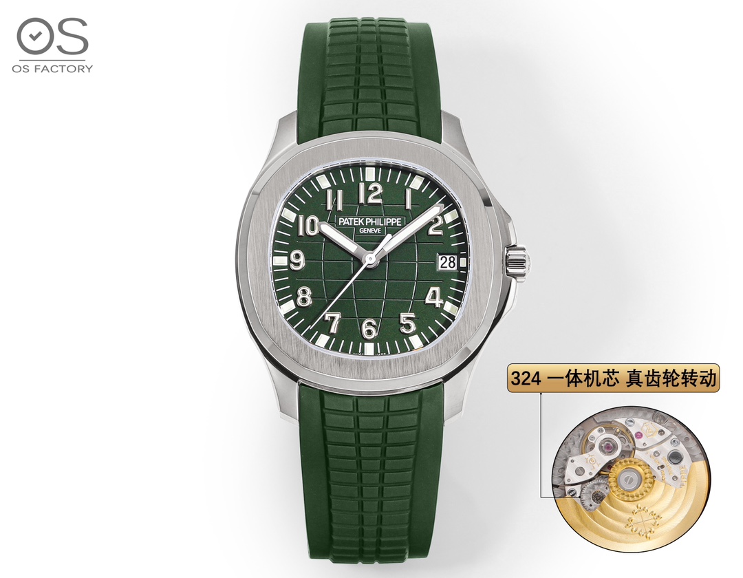 פטק פיליפ Patek Philippe Aquanaut שעונים שחור סגול לבן מקריב גברים קפוא גומא חומר פלדה אופנה מכנסיים מתוקים.