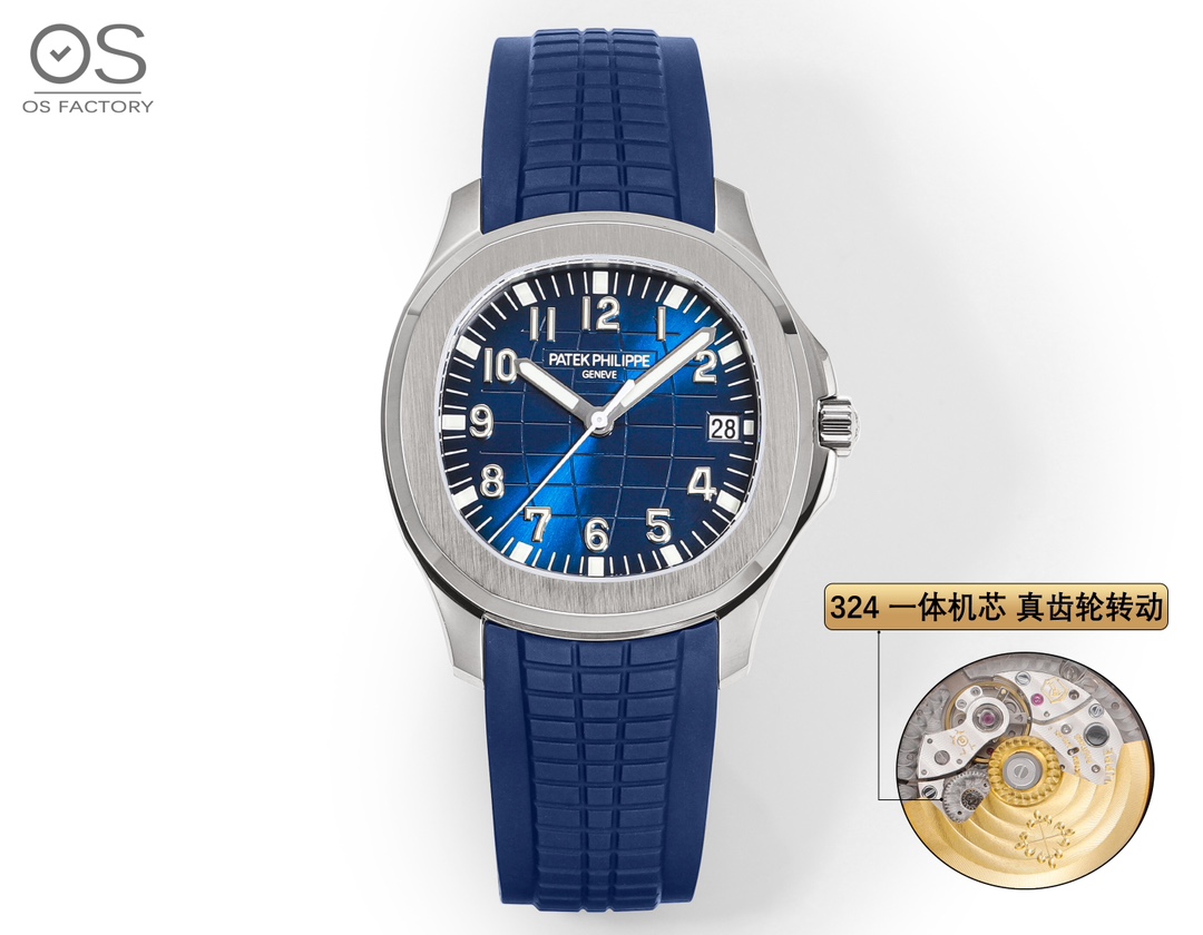 פטק פיליפ Patek Philippe Aquanaut שעונים שחור סגול לבן מקריב גברים קפוא גומא חומר פלדה אופנה מכנסיים מתוקים.