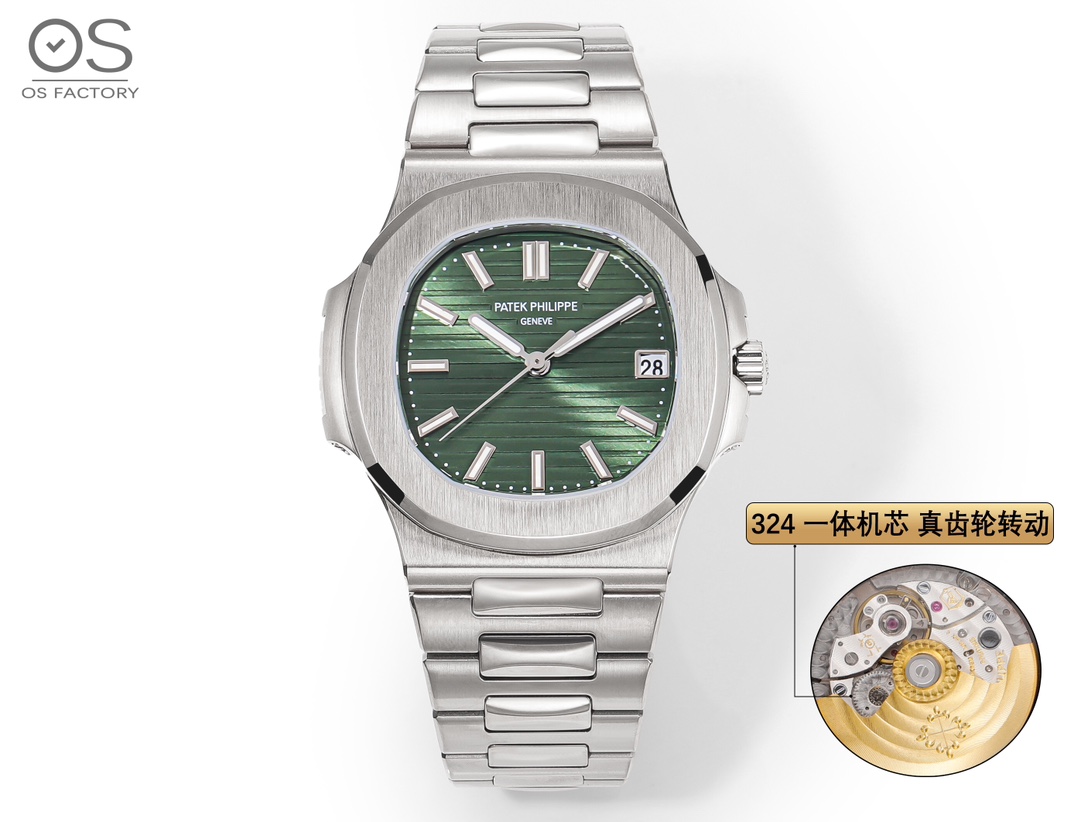 פטק פיליפ Patek Philippe Nautilus שעונים כחול לבן