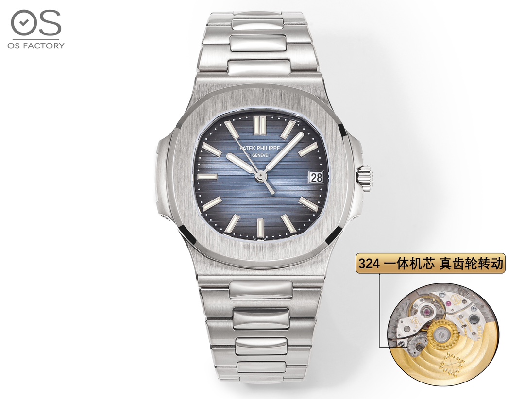 פטק פיליפ Patek Philippe Nautilus שעונים כחול לבן