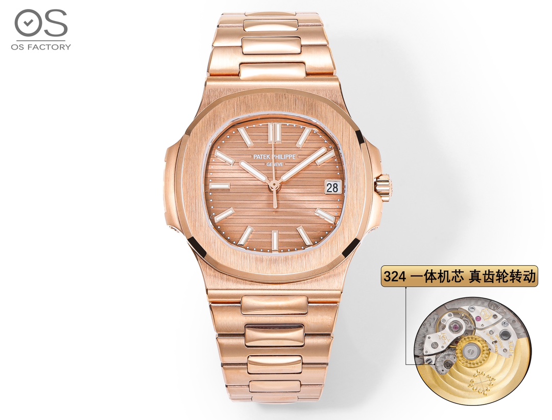 פטק פיליפ Patek Philippe Nautilus שעונים כחול לבן