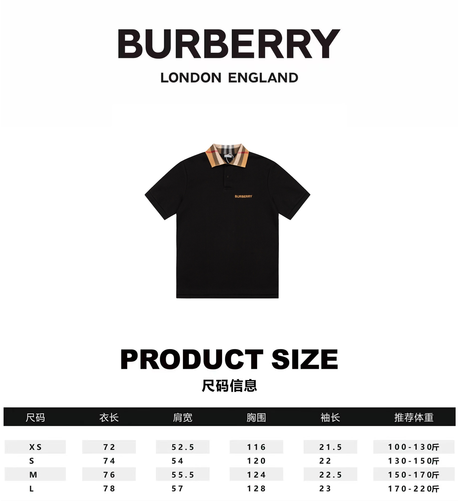 Burberry Clothing Polo Sell Online Luxury Designer
 Embroidery