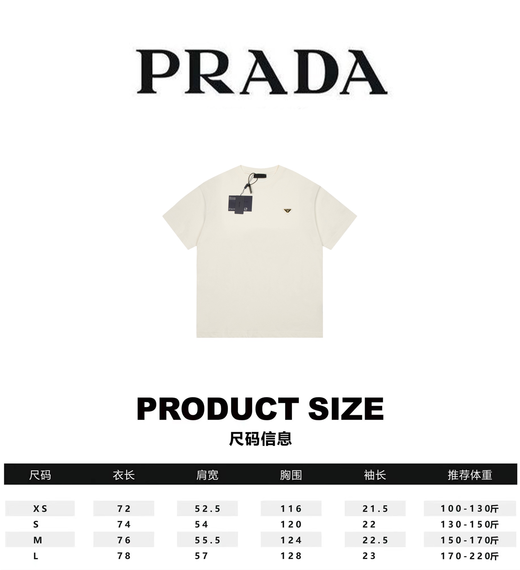 Prada Clothing T-Shirt