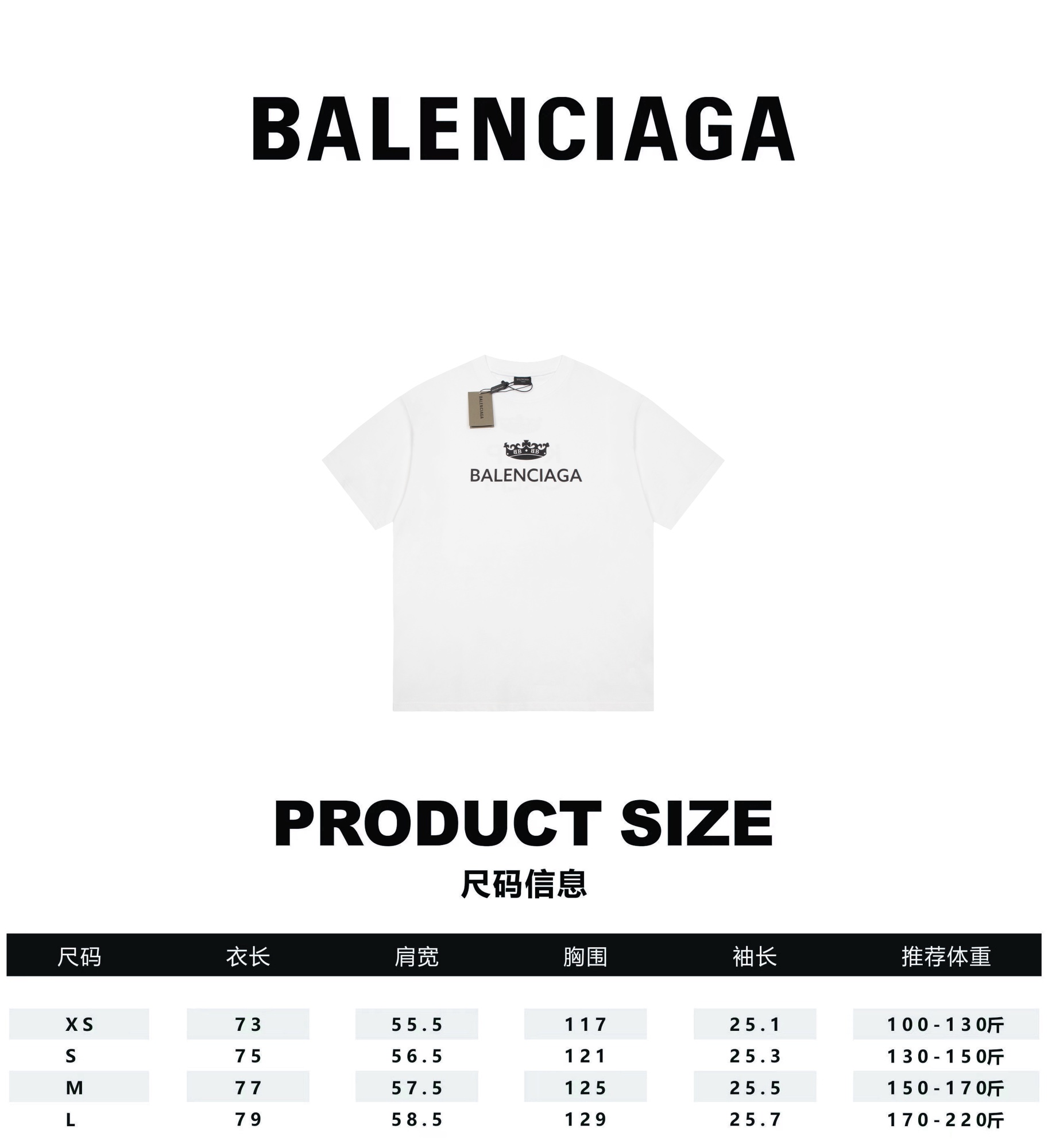 Balenciaga Kleding T-Shirt Verkoop online
 Korte mouw