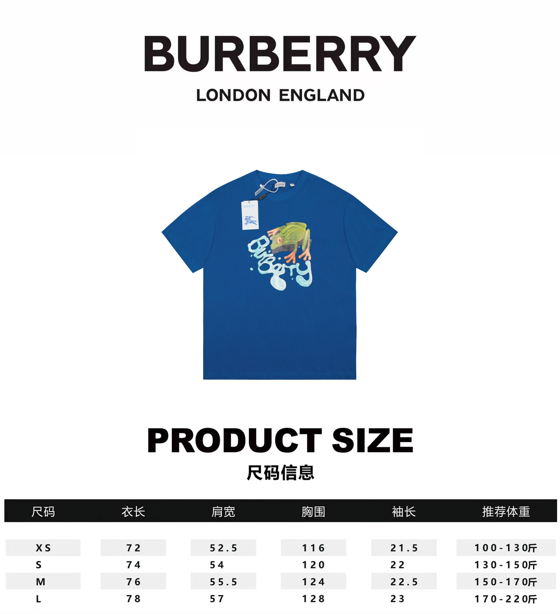 We Curate The Best
 Burberry Store
 Clothing T-Shirt Short Sleeve