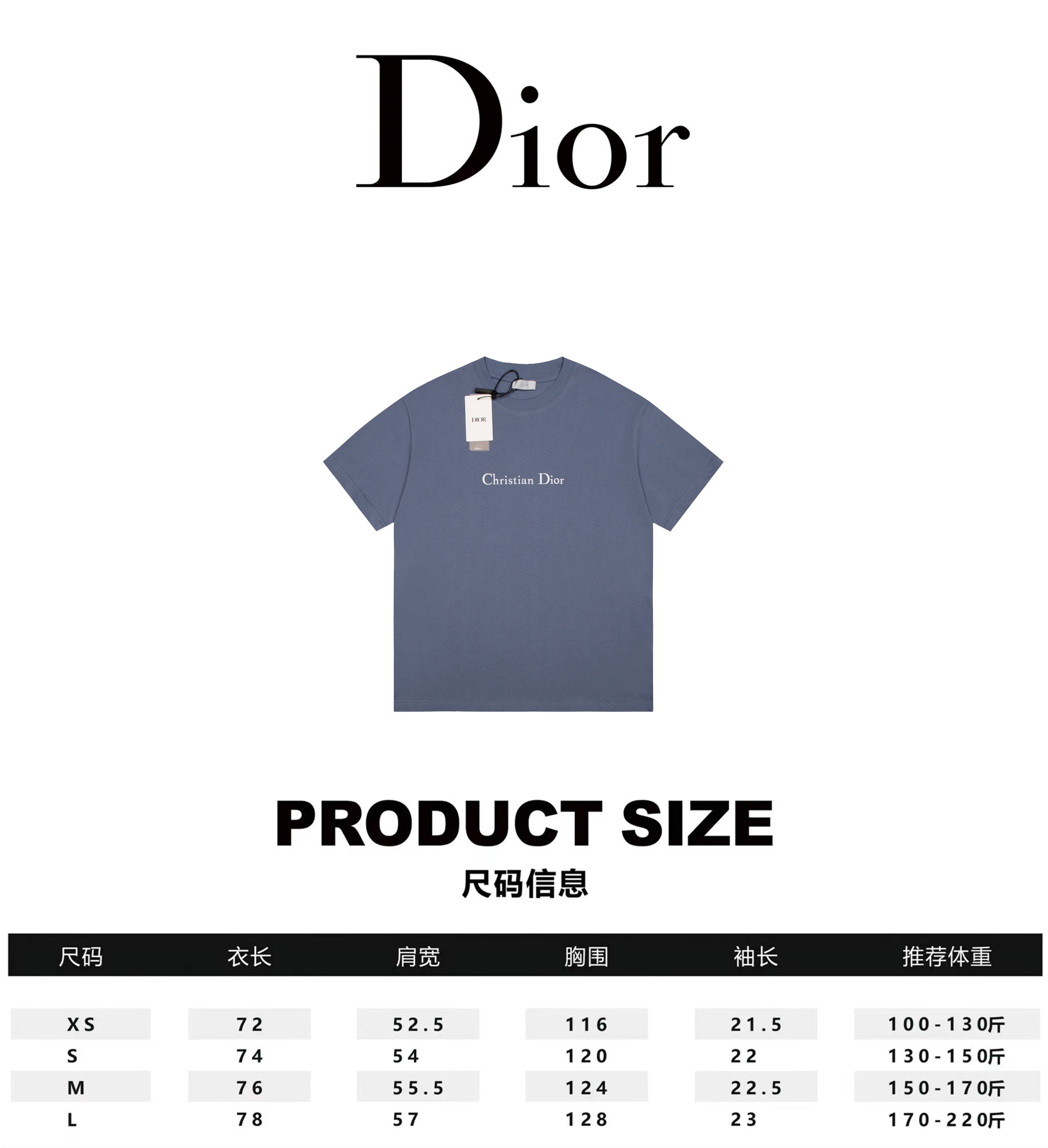 Dior Ropa Camiseta Manga corta