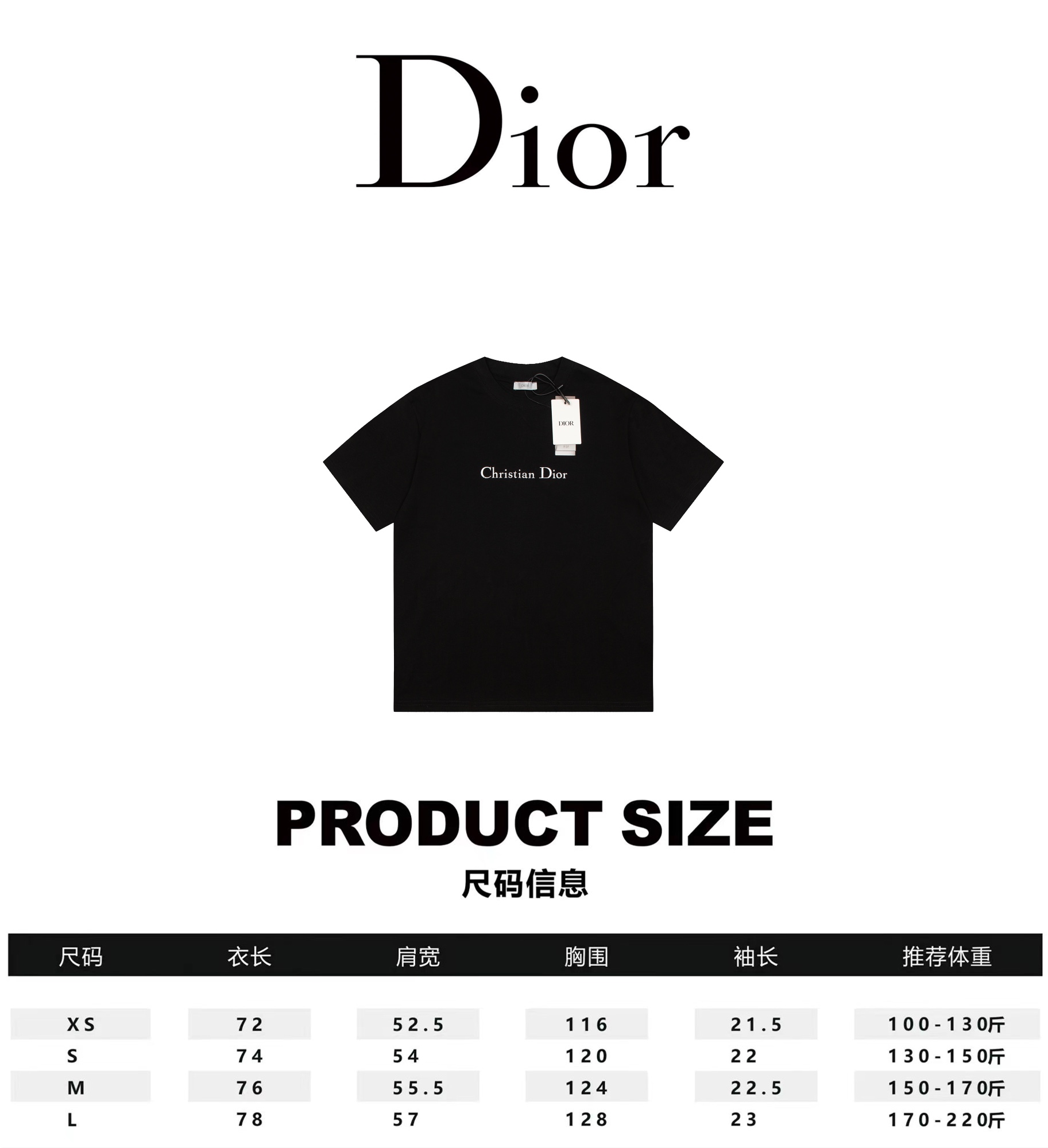 Dior Ropa Camiseta Manga corta