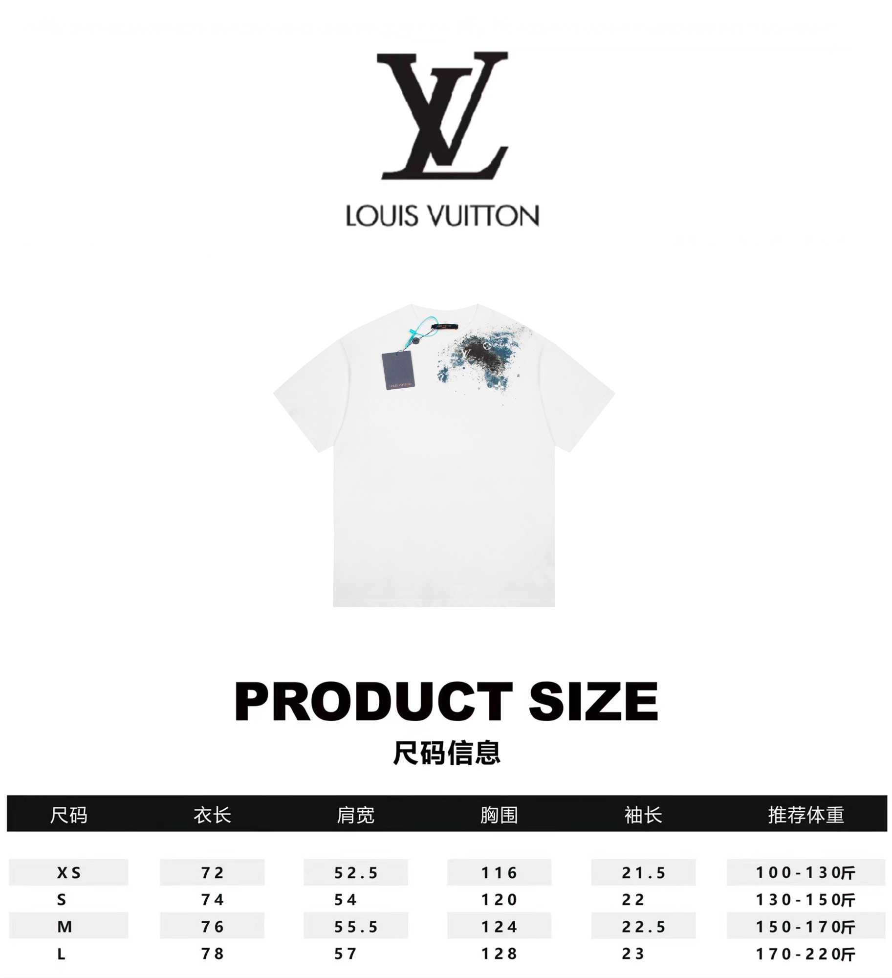 Louis Vuitton Buy
 Clothing T-Shirt Short Sleeve