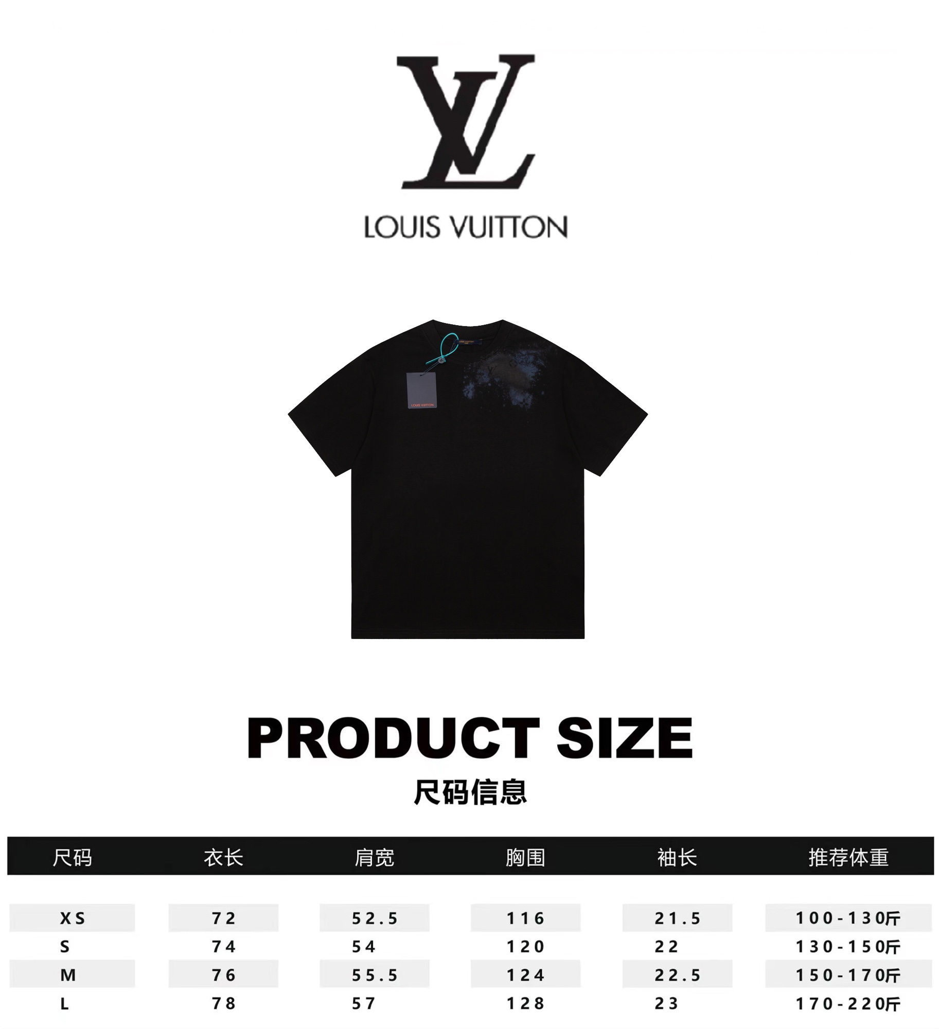 Louis Vuitton Clothing T-Shirt Short Sleeve