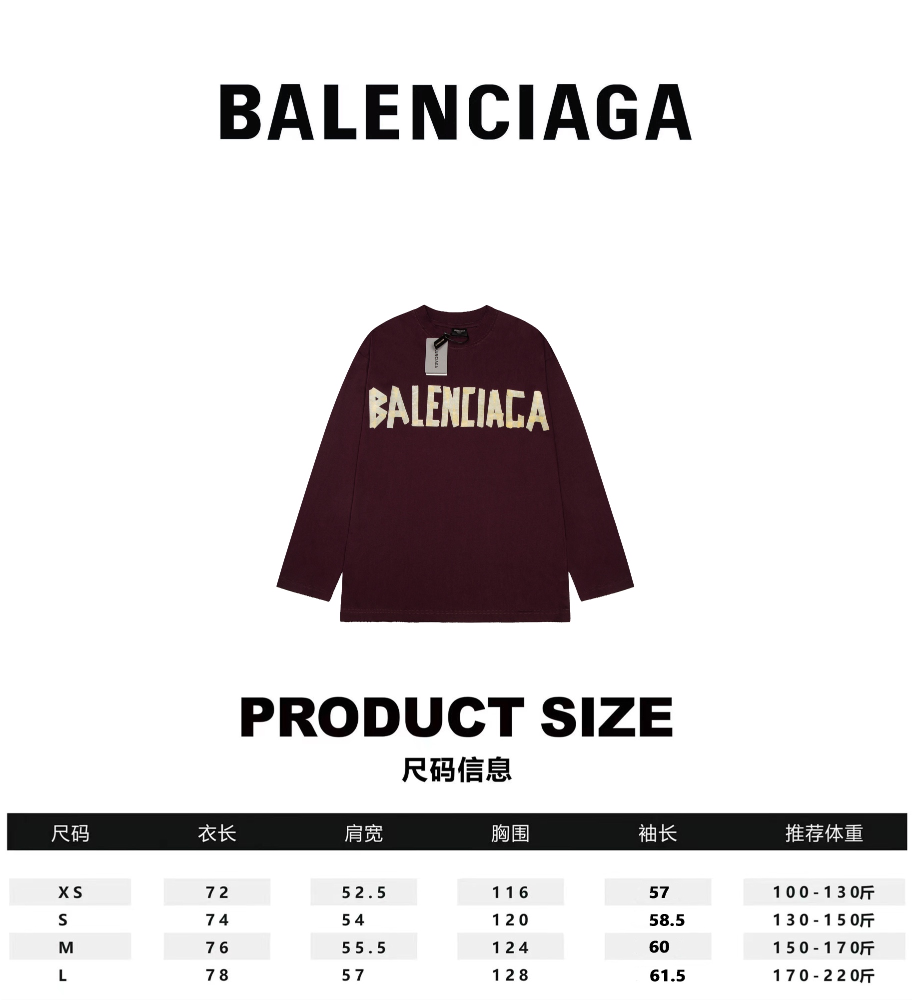 Balenciaga Replicas
 Clothing T-Shirt Long Sleeve