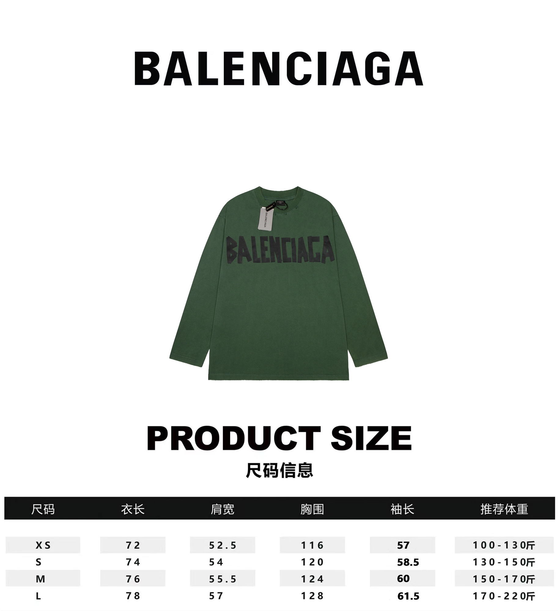 Balenciaga Clothing T-Shirt Long Sleeve