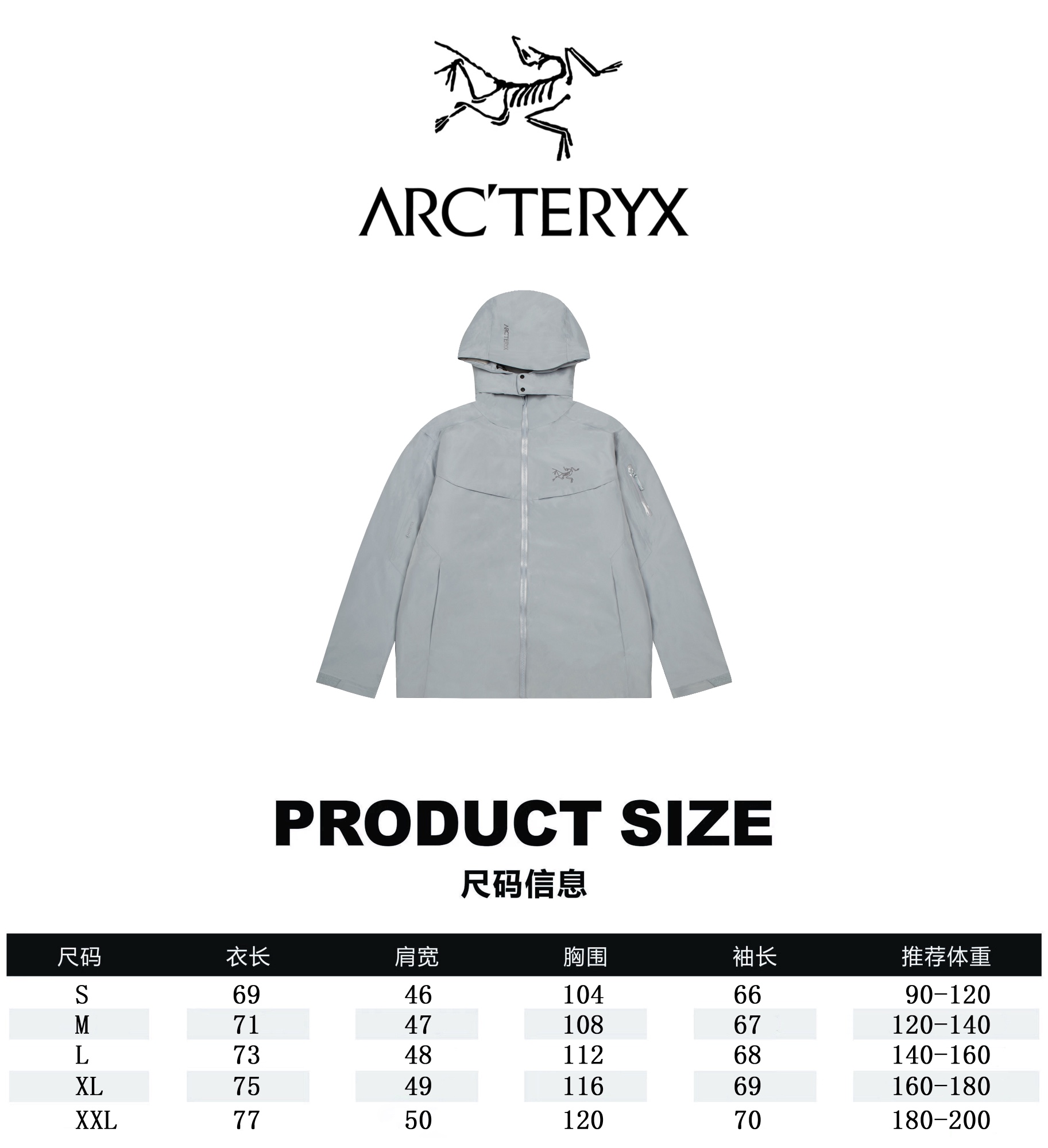 Arcteryx Clothing Down Jacket Hooded Top