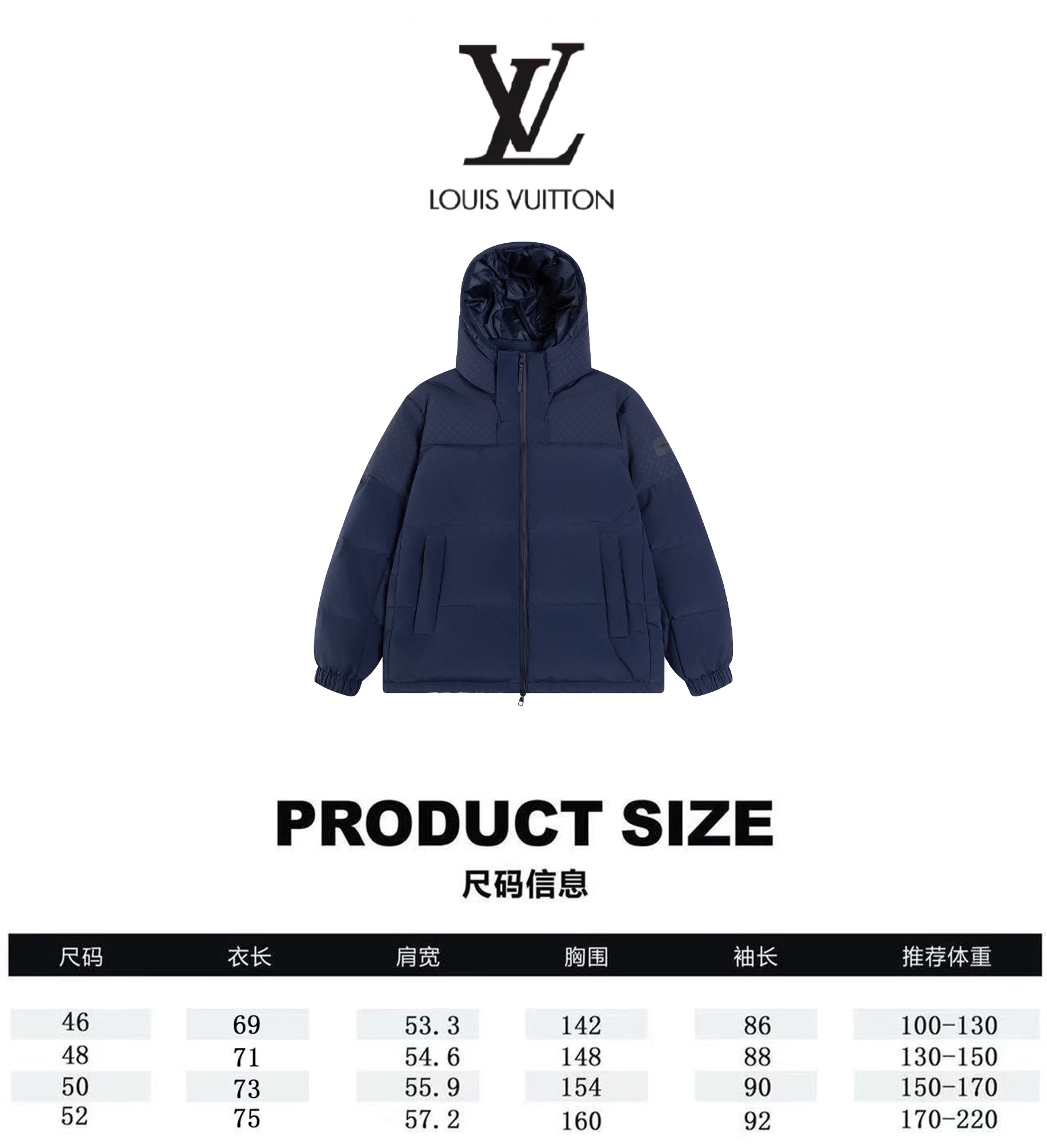 Louis Vuitton Luxury
 Clothing Coats & Jackets Down Jacket