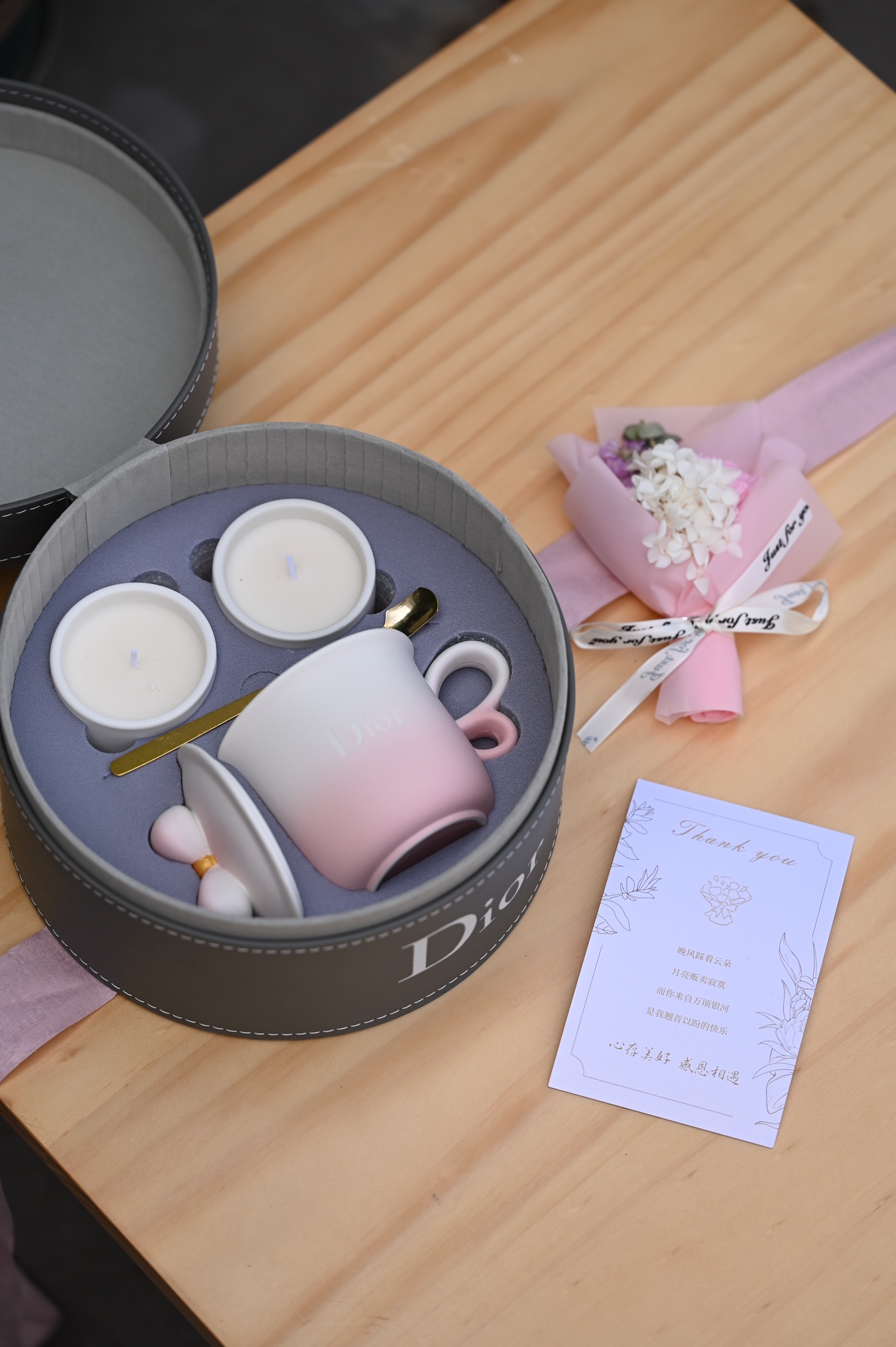 DIOR	DIOR迪奥 3