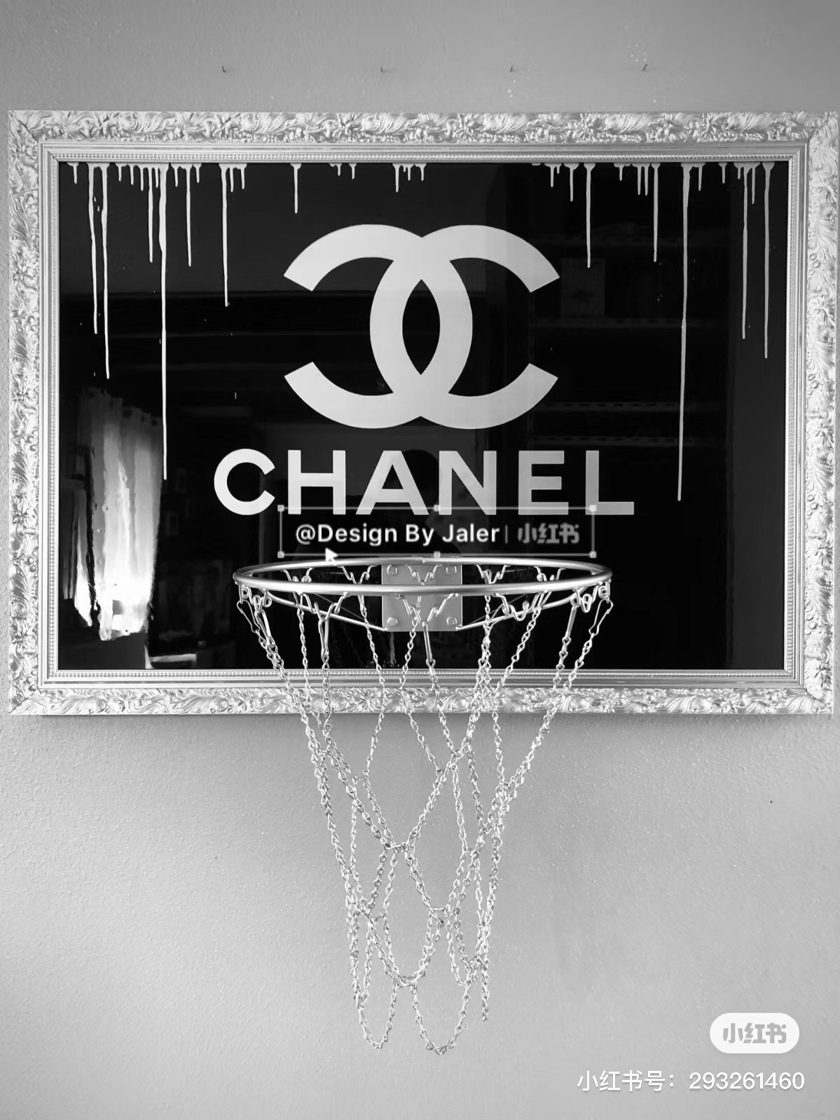 Chanel Storage Bag (x1 - Comprehensive 9