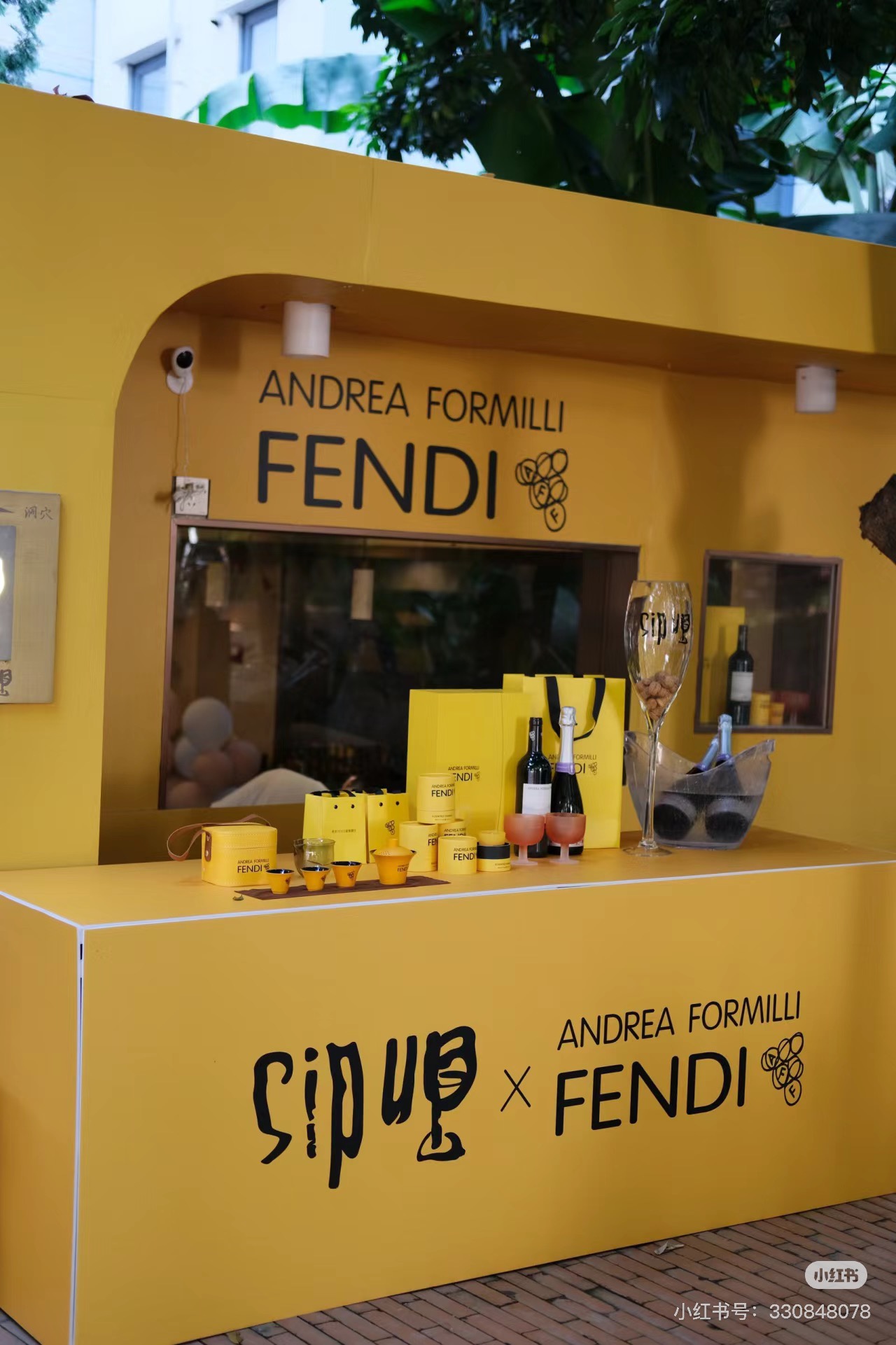 FENDI茶具# #午后悠闲# #精致生活必备 3