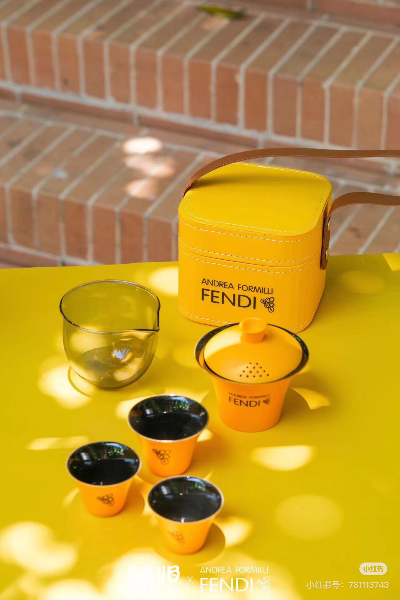 FENDI茶具# #午后悠闲# #精致生活必备 6