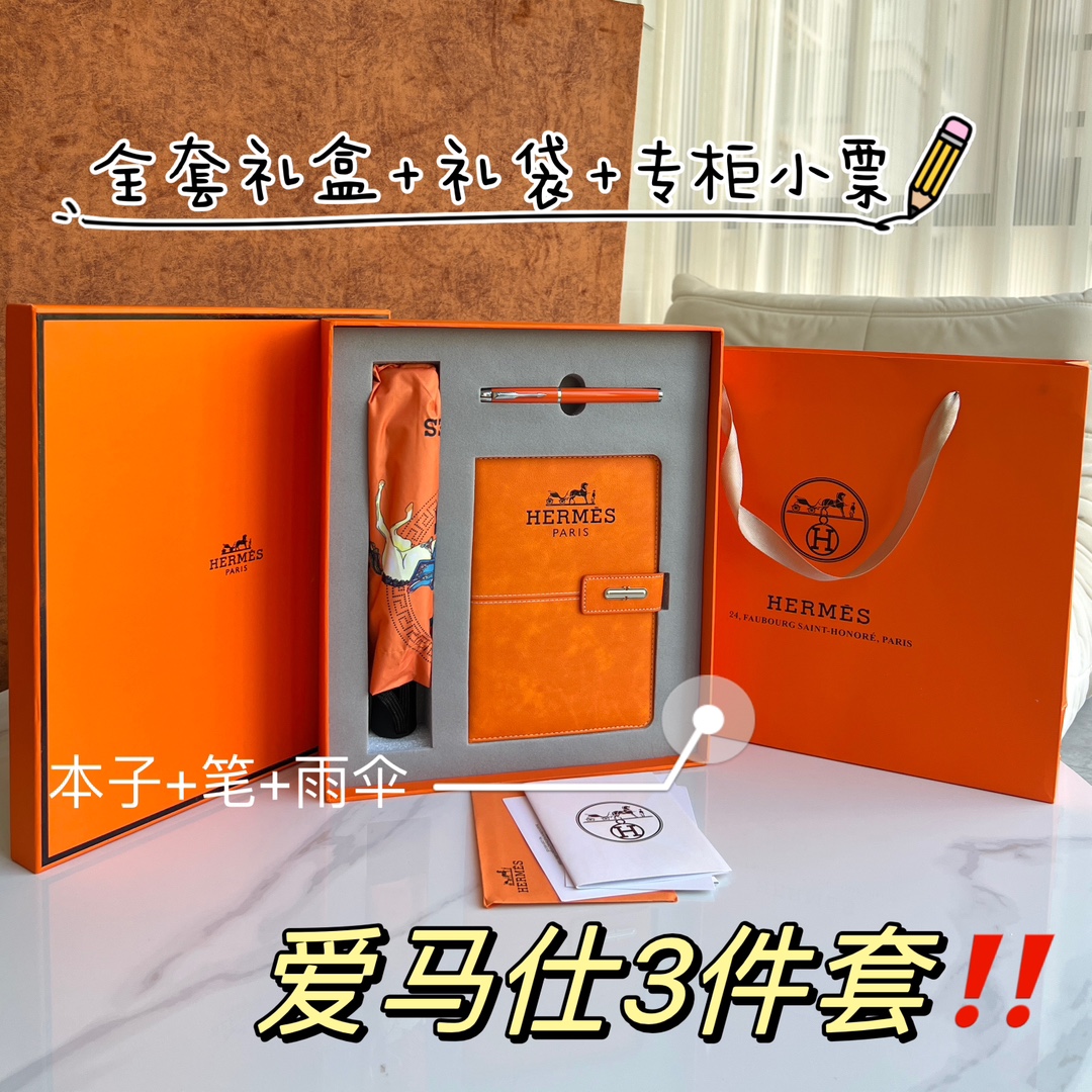 Hermes Store
 Umbrella Orange Fashion