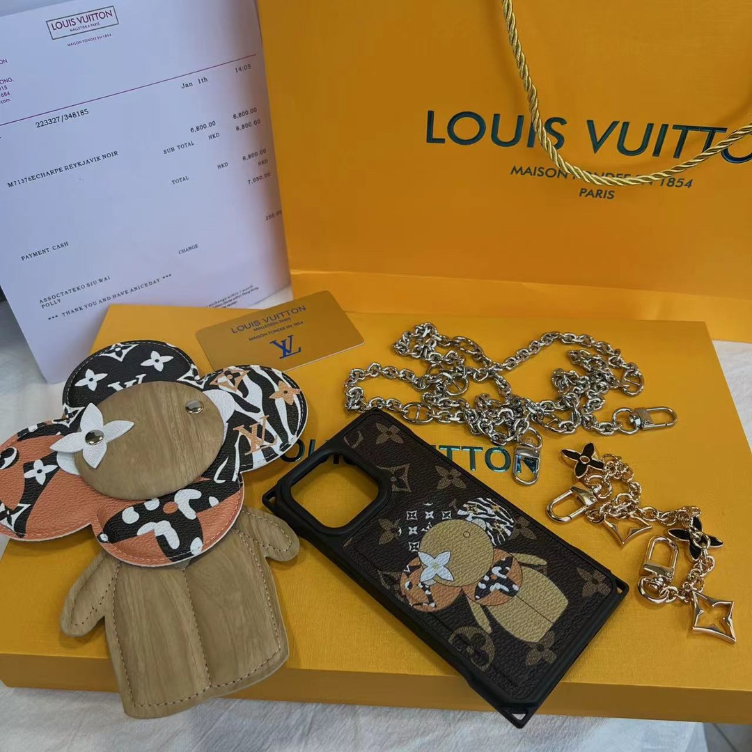 Louis Vuitton Vivienne Sunflower Crossbody Phone Case - Comprehensive 4
