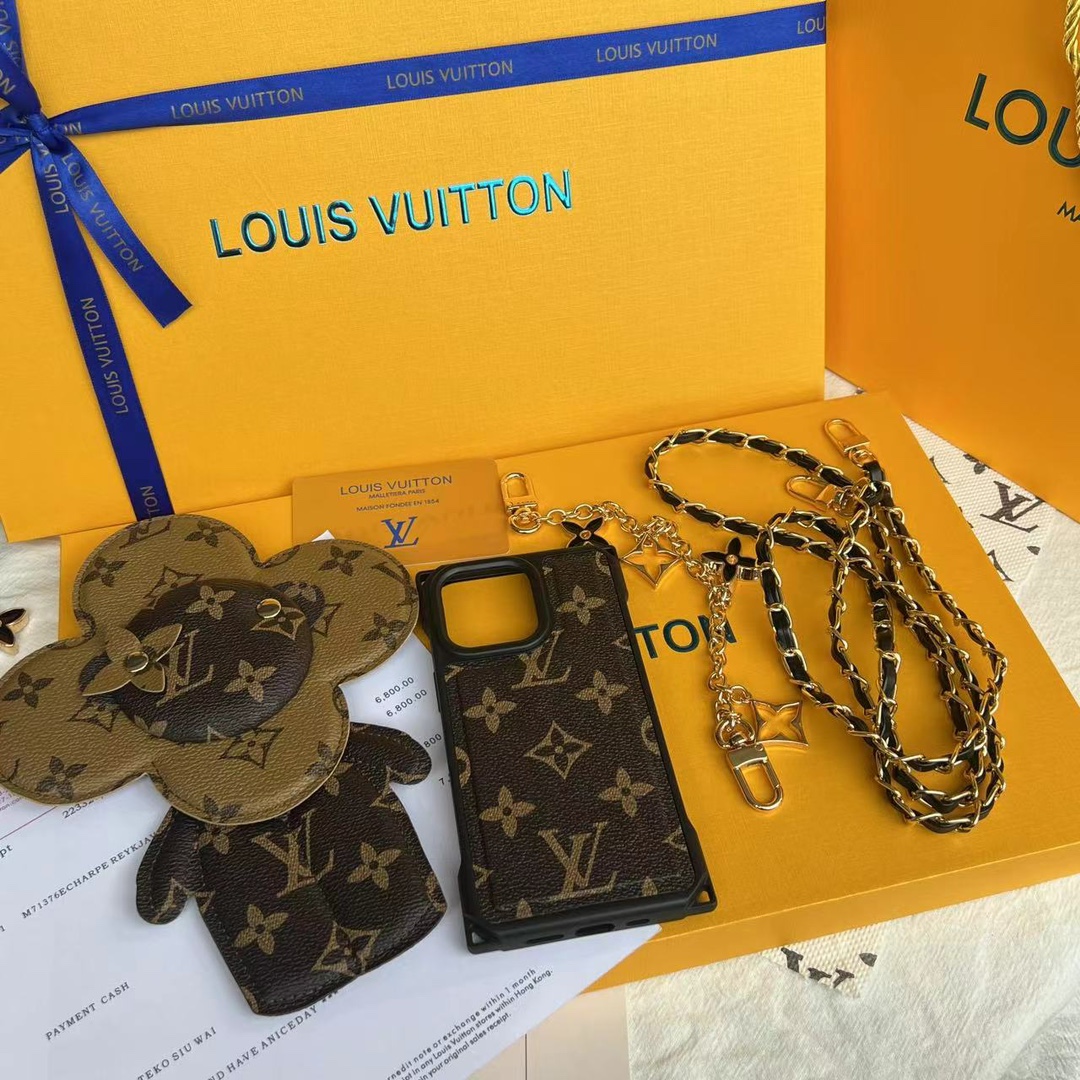 Louis Vuitton Vivienne Sunflower Crossbody Phone Case - Comprehensive 5