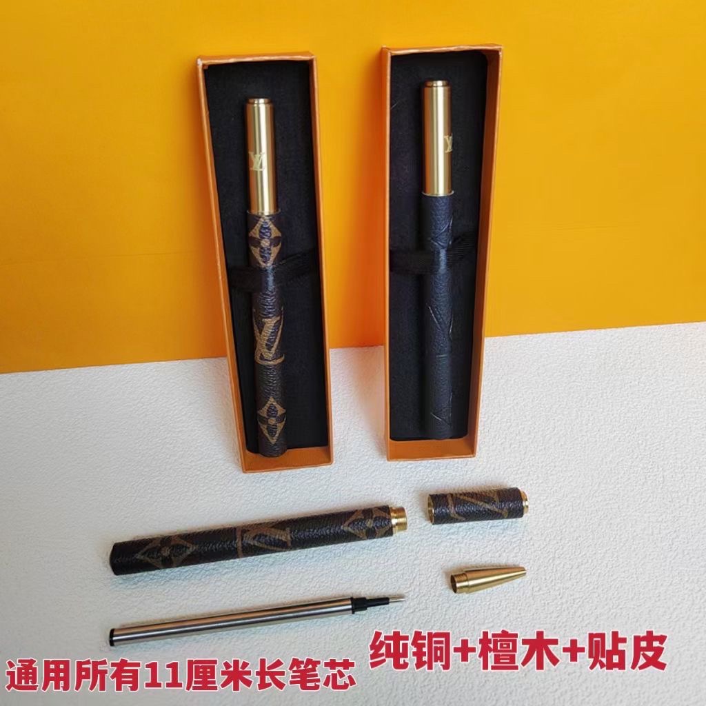LV Rollerball Pen - Comprehensive 8