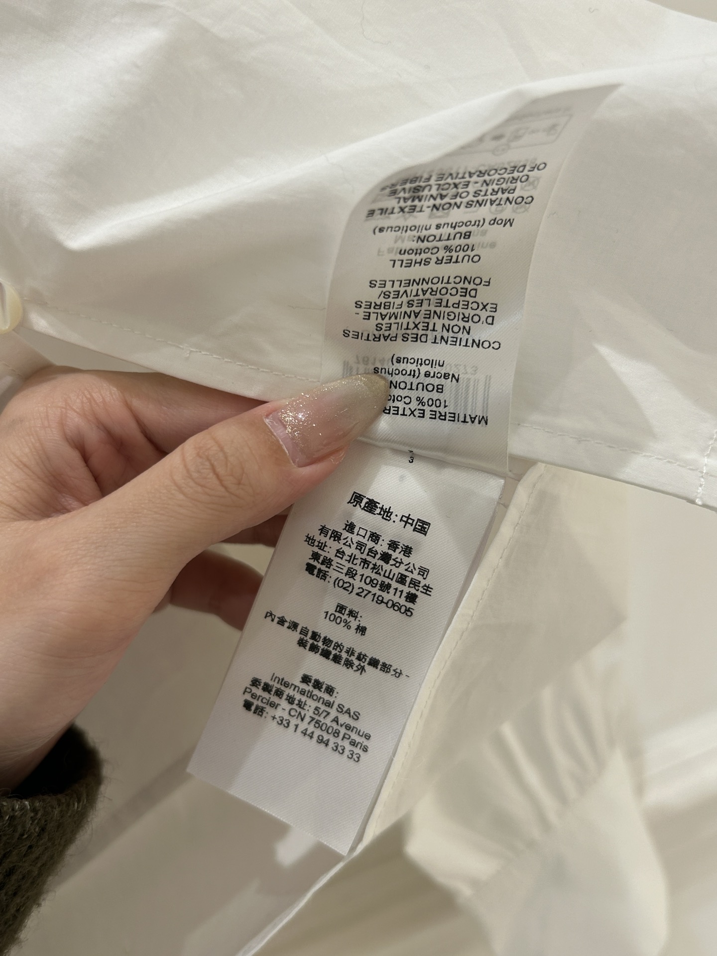French Romantic Embroidered White Shirt for Young Girls with Sweet and Elegant Style - 图片 5