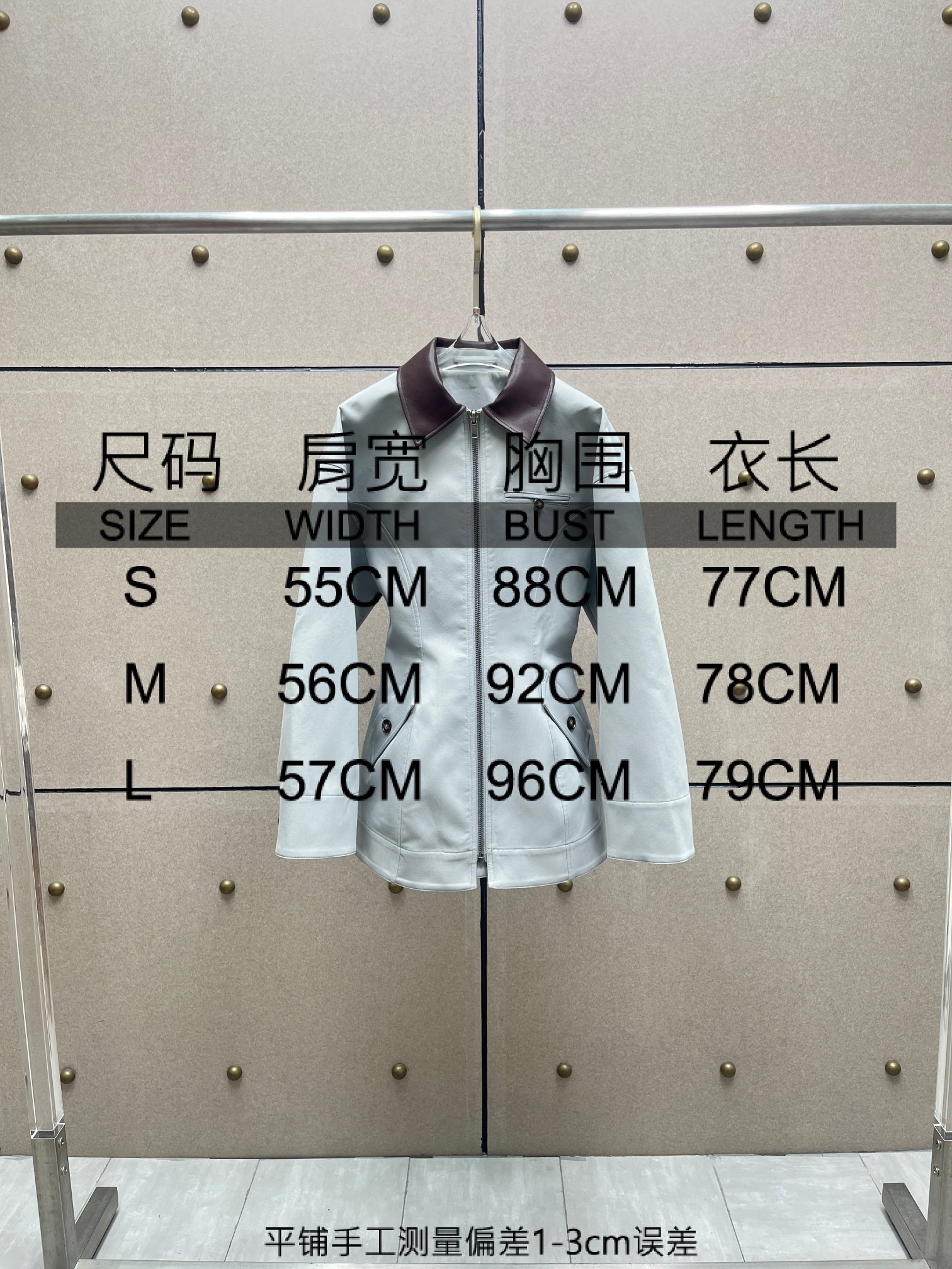 ❤️皮革拼接收腰拉链外套！SML