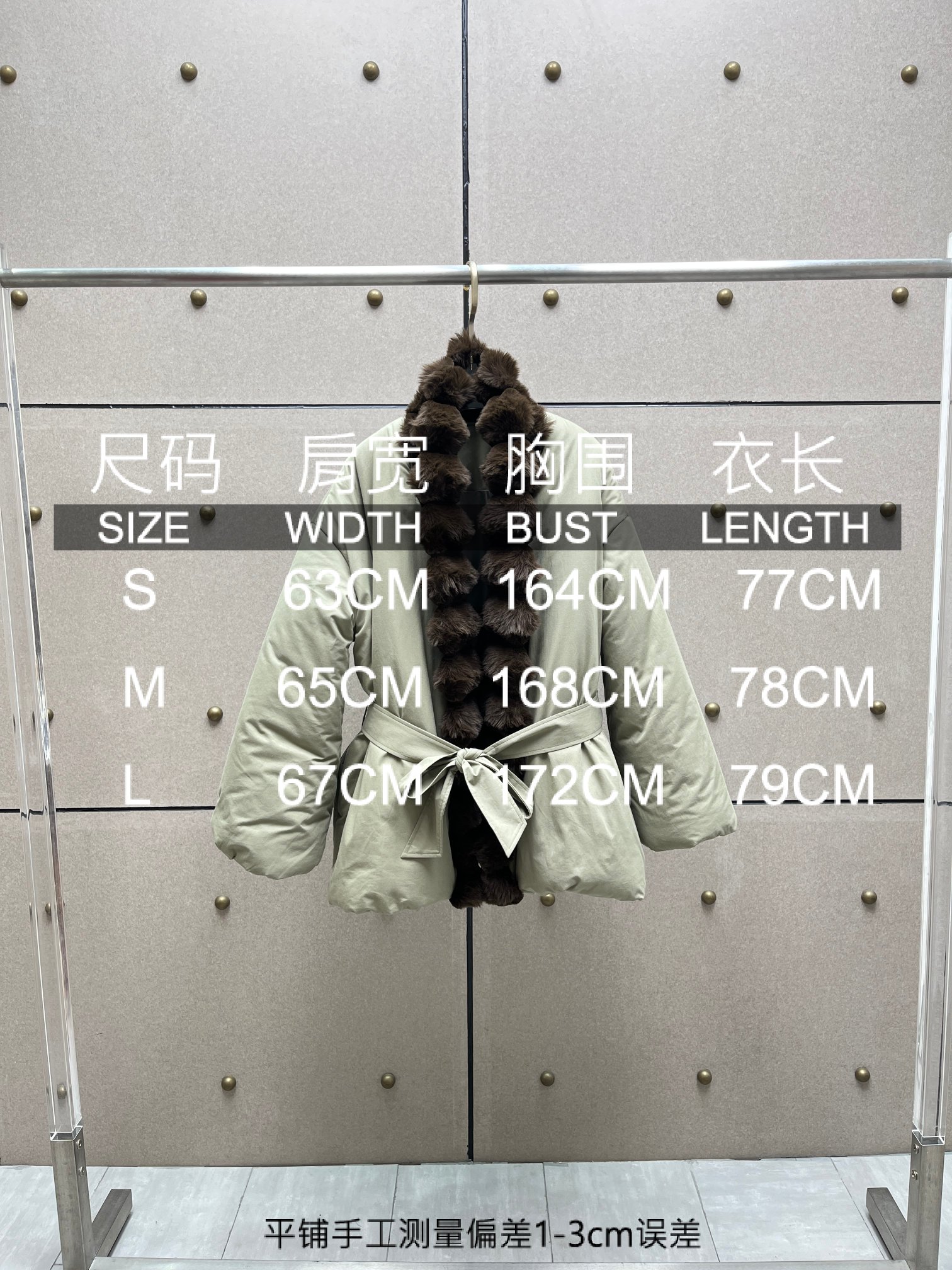 ❤️定制毛领系腰夹棉棉衣！棉 SML