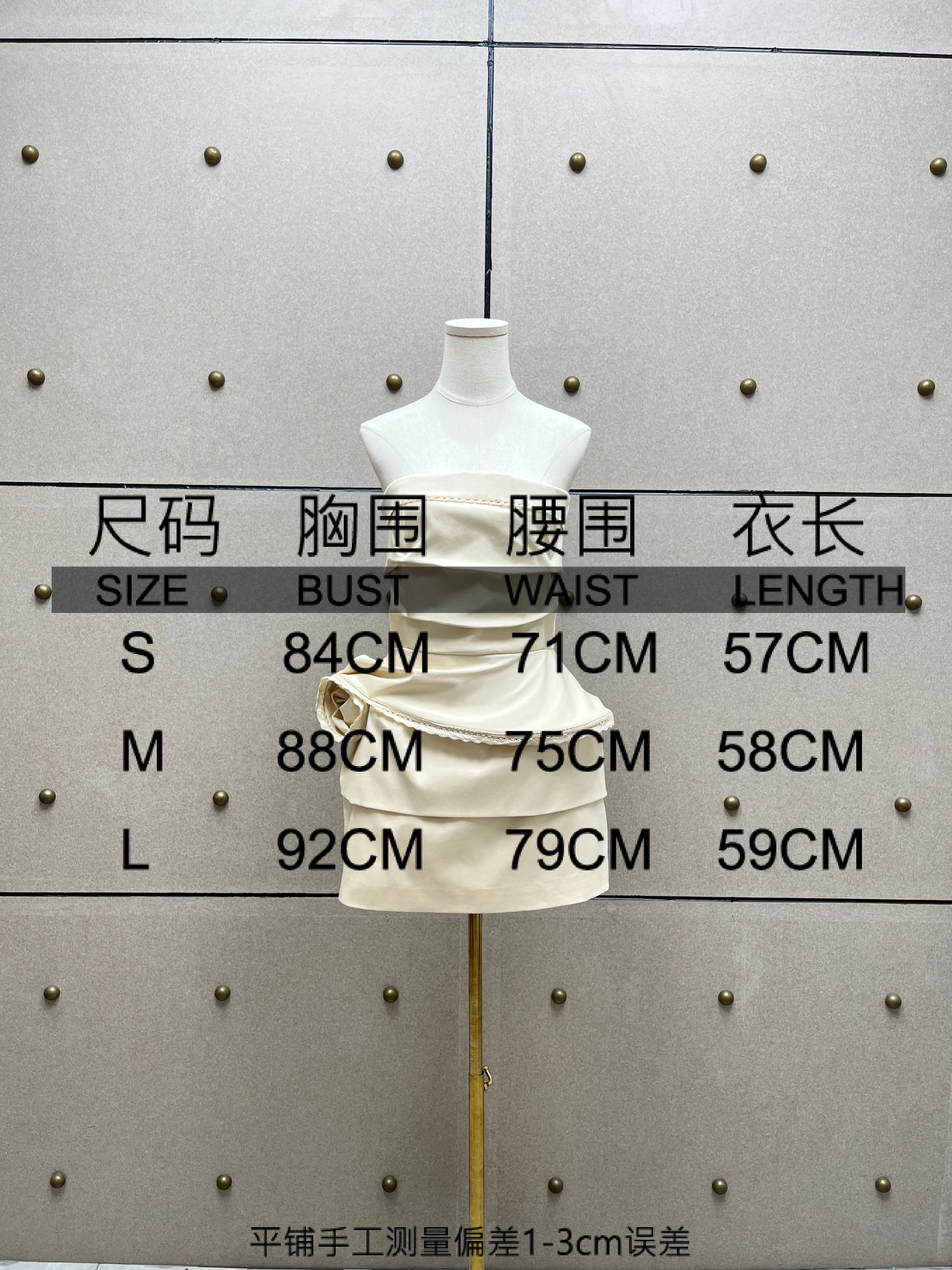 ❤️花边装饰立体裹胸连衣裙！棉 SML