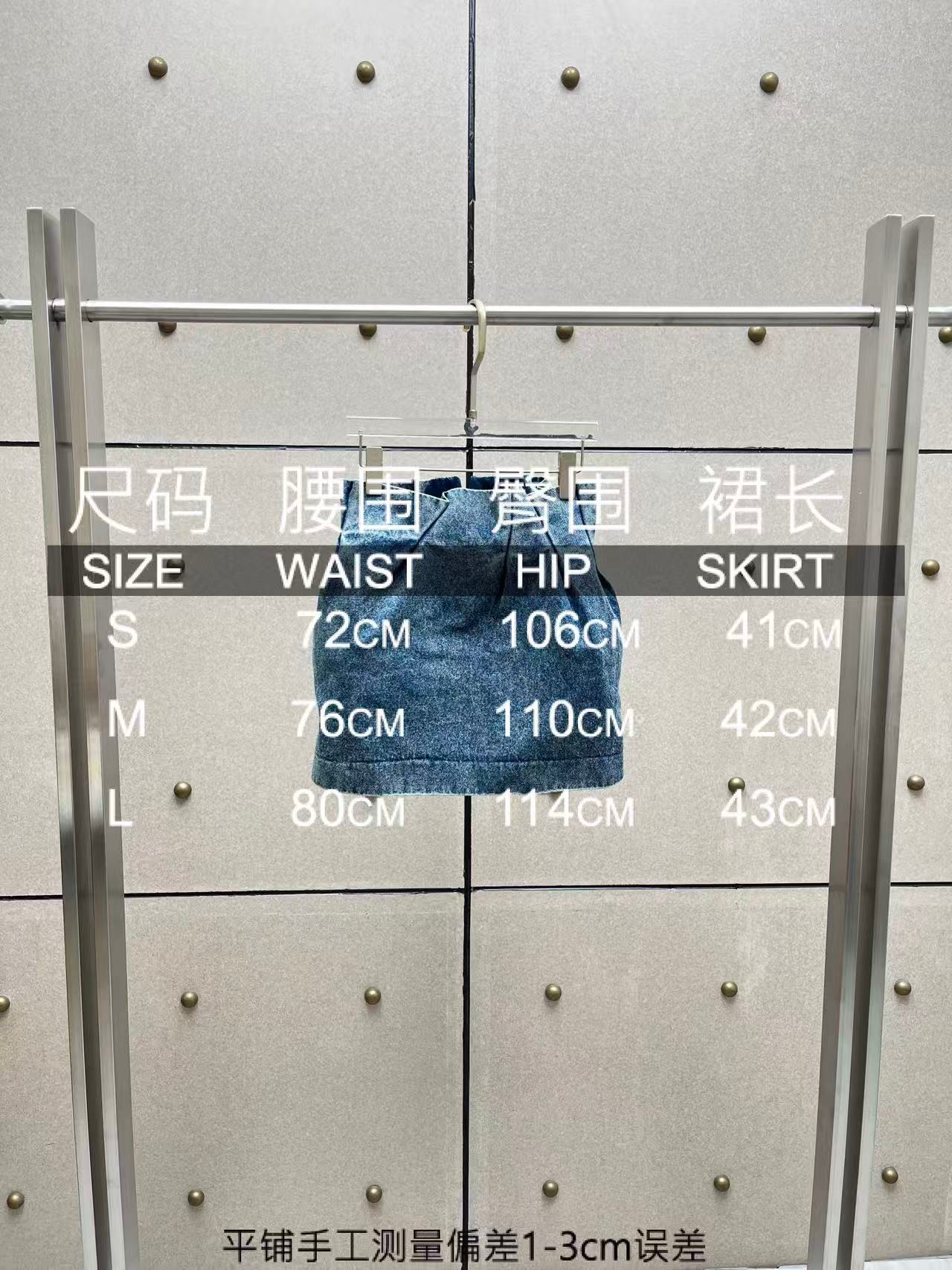 ❤️洗水牛仔花苞形半裙！棉 sml 🌾
