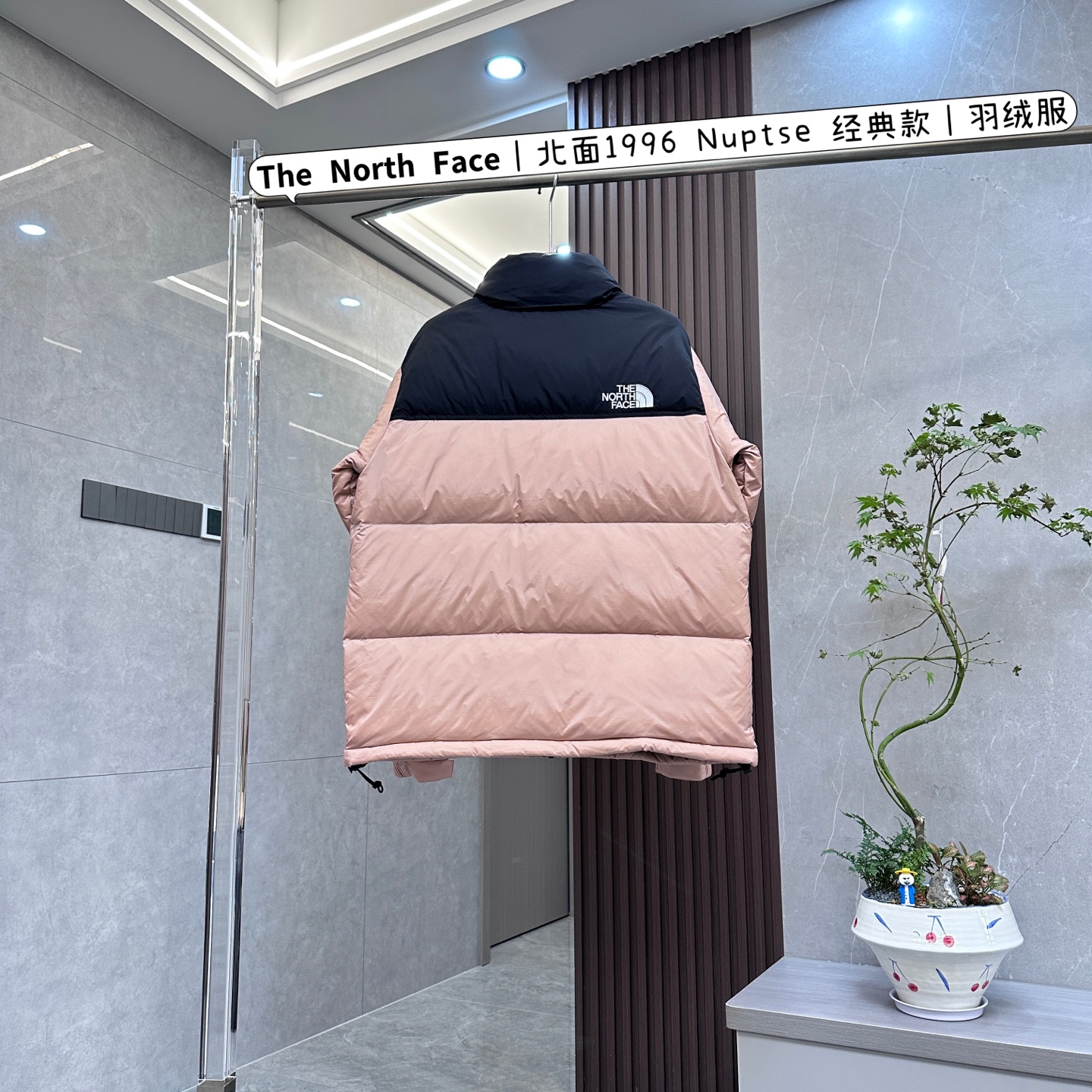 商品详情图片 2