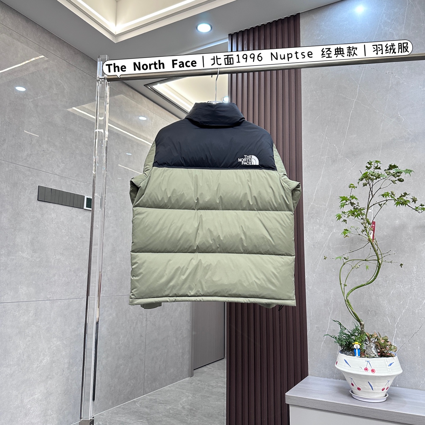 商品详情图片 2