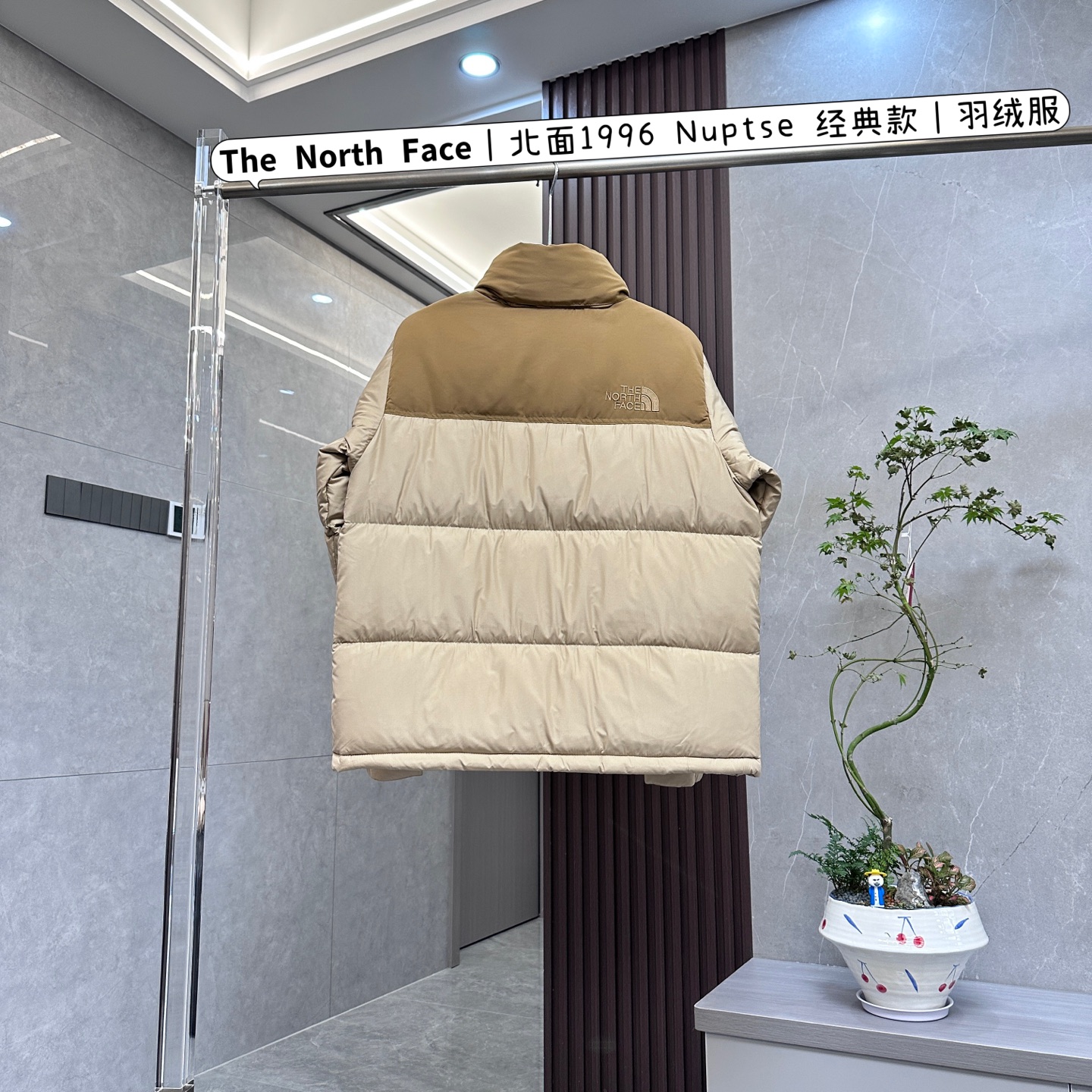 商品详情图片 2