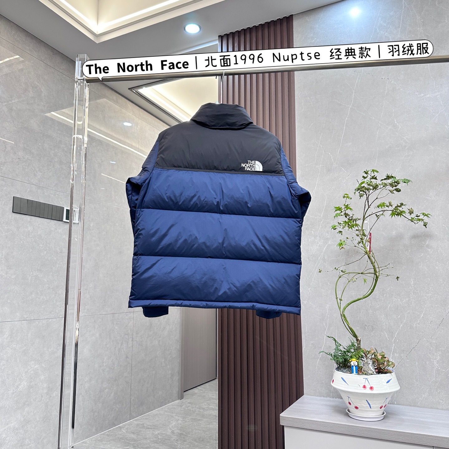 商品详情图片 2