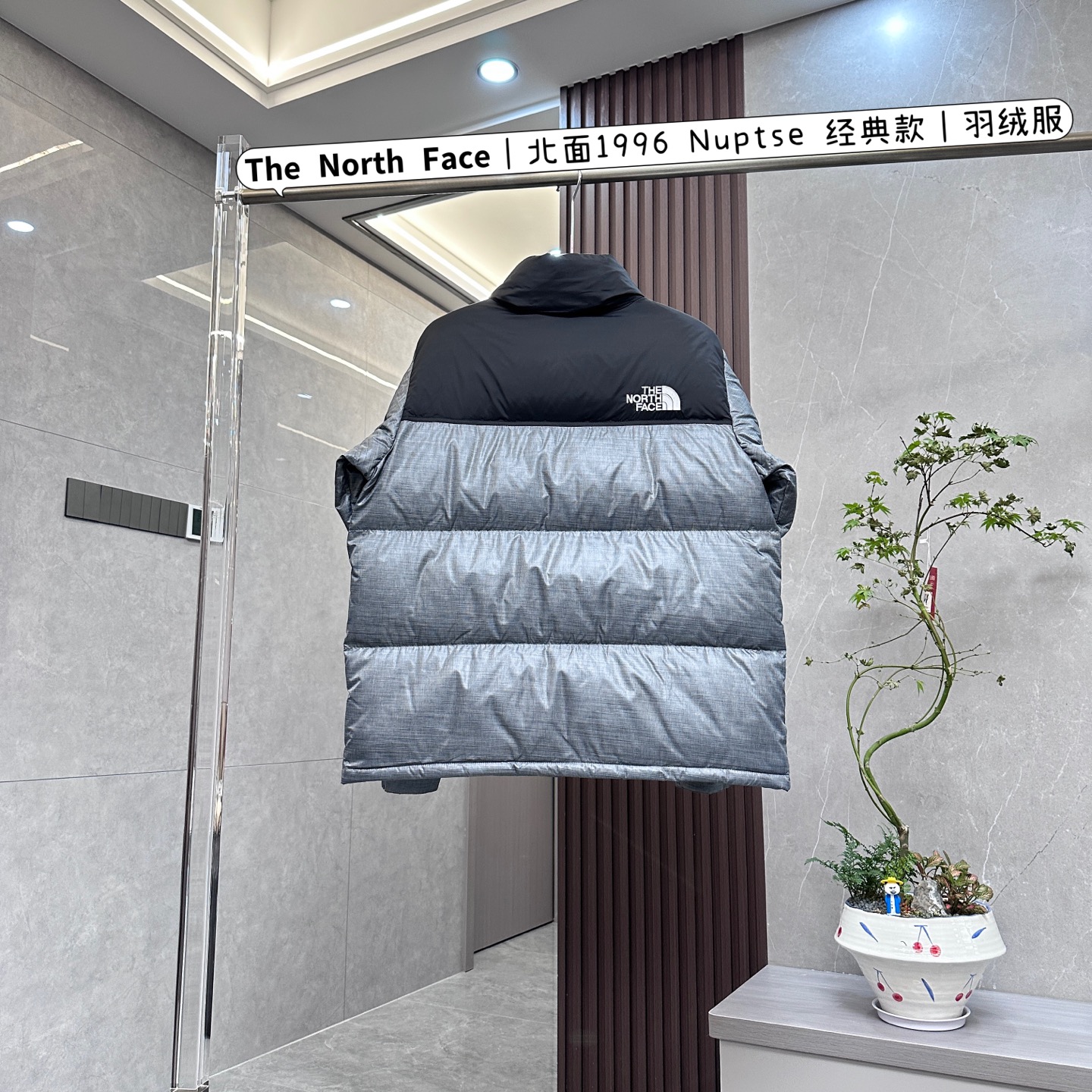 商品详情图片 2