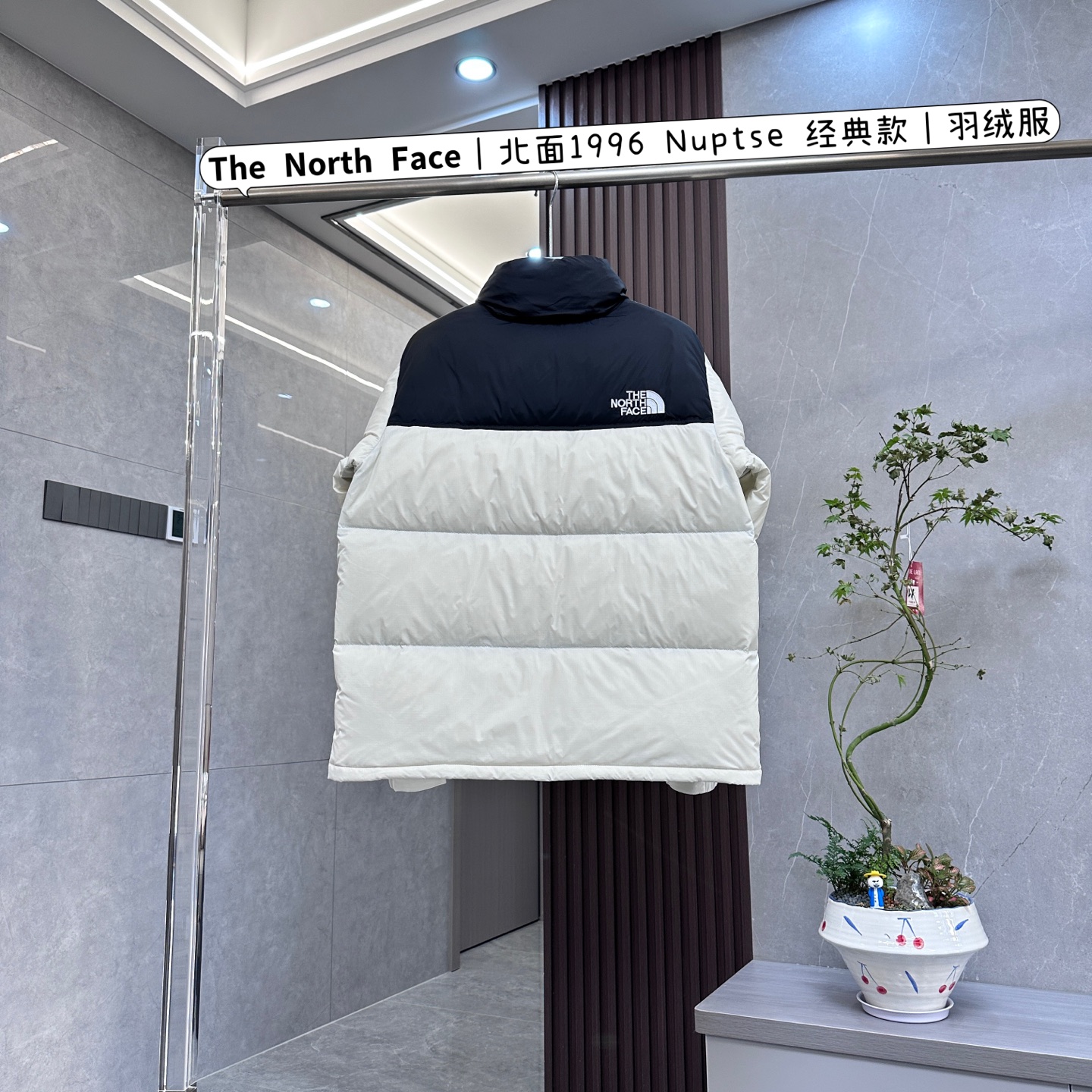 商品详情图片 2