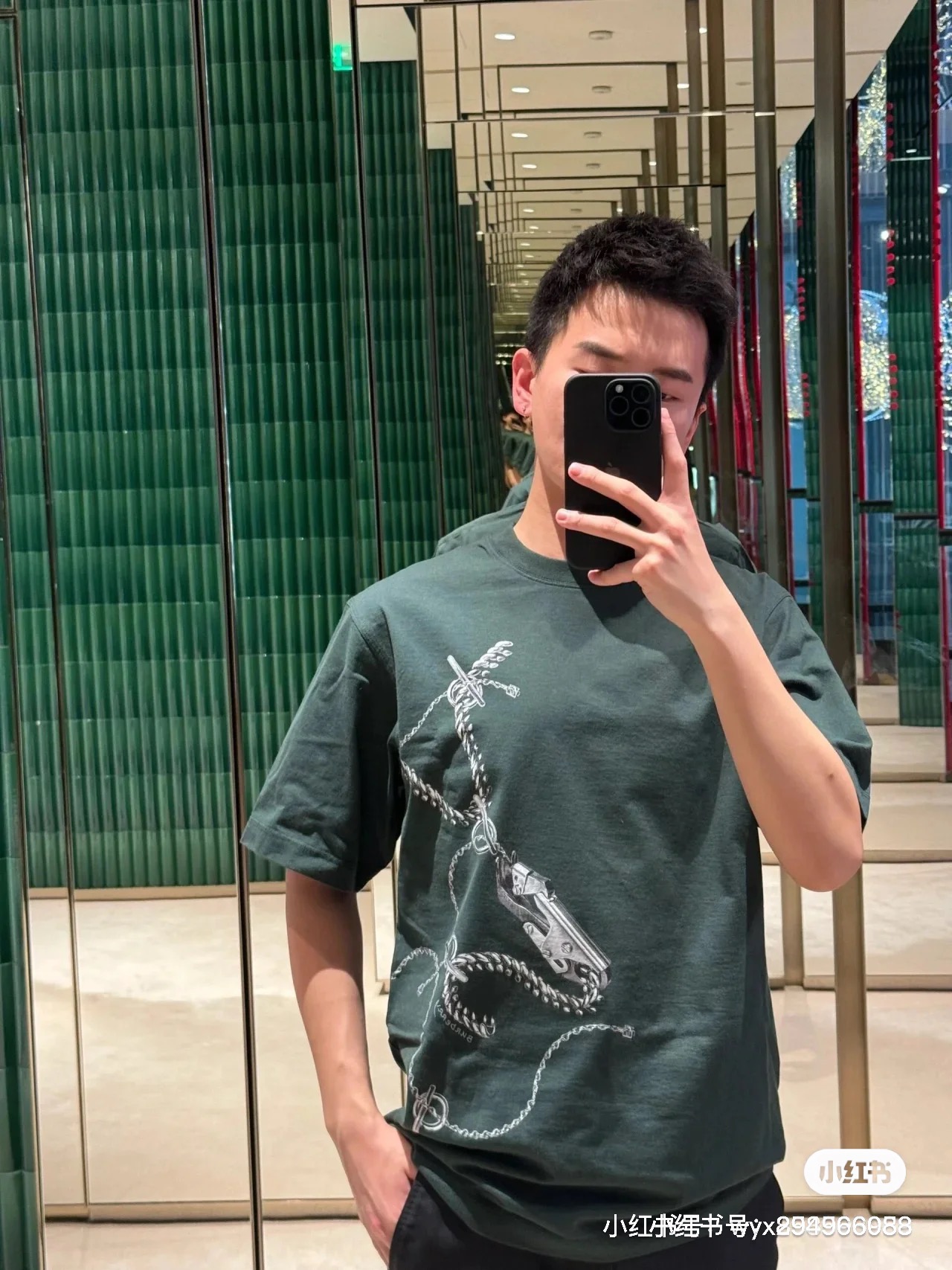 路易威登 Louis Vuitton 高定典藏名品高定成衣时装外套连衣裙衬衫T恤 #FE660EE6 7